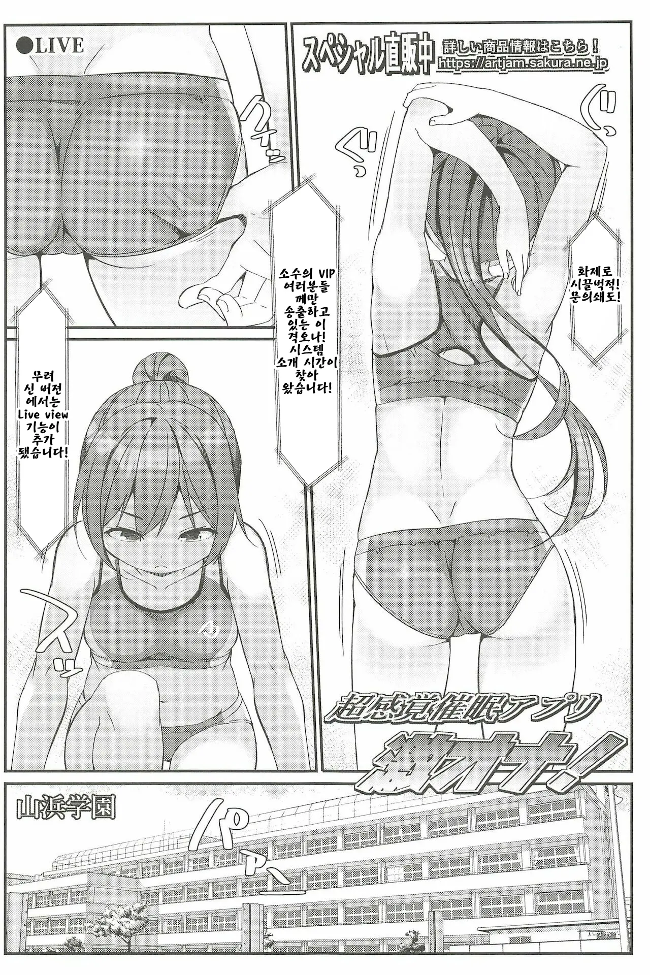 웹툰 이미지 2