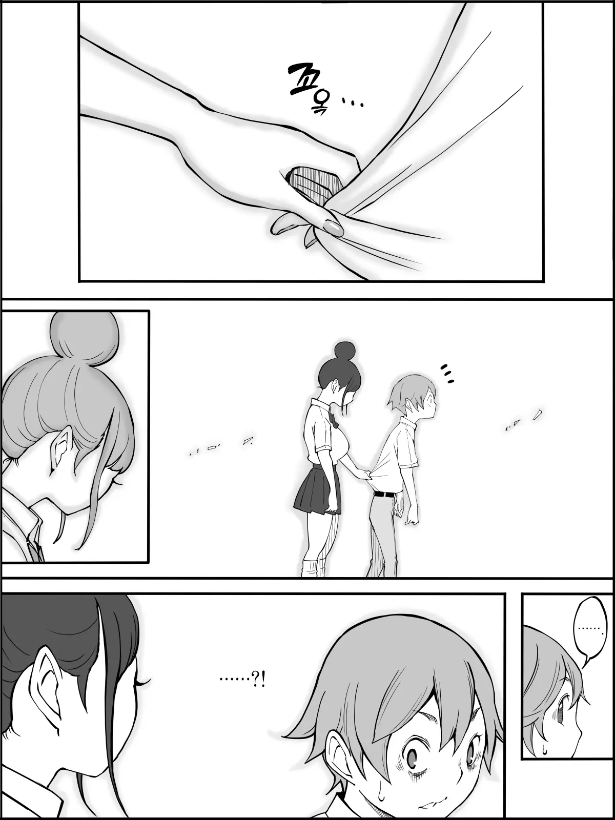 웹툰 이미지 29