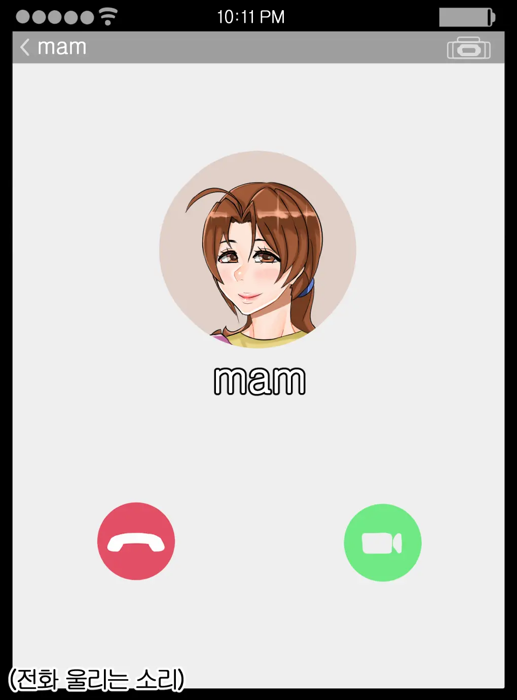 웹툰 이미지 0