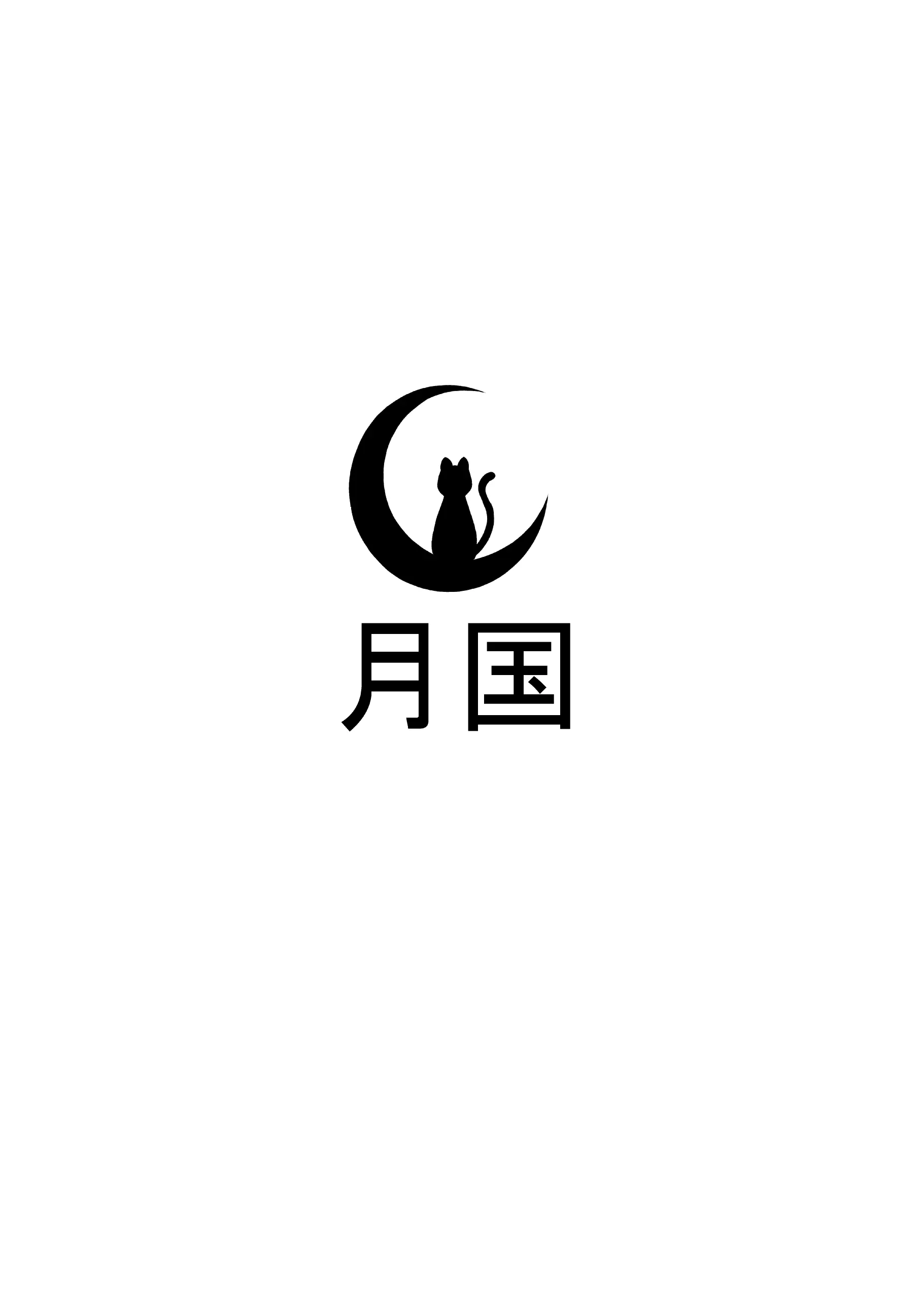 웹툰 이미지 44