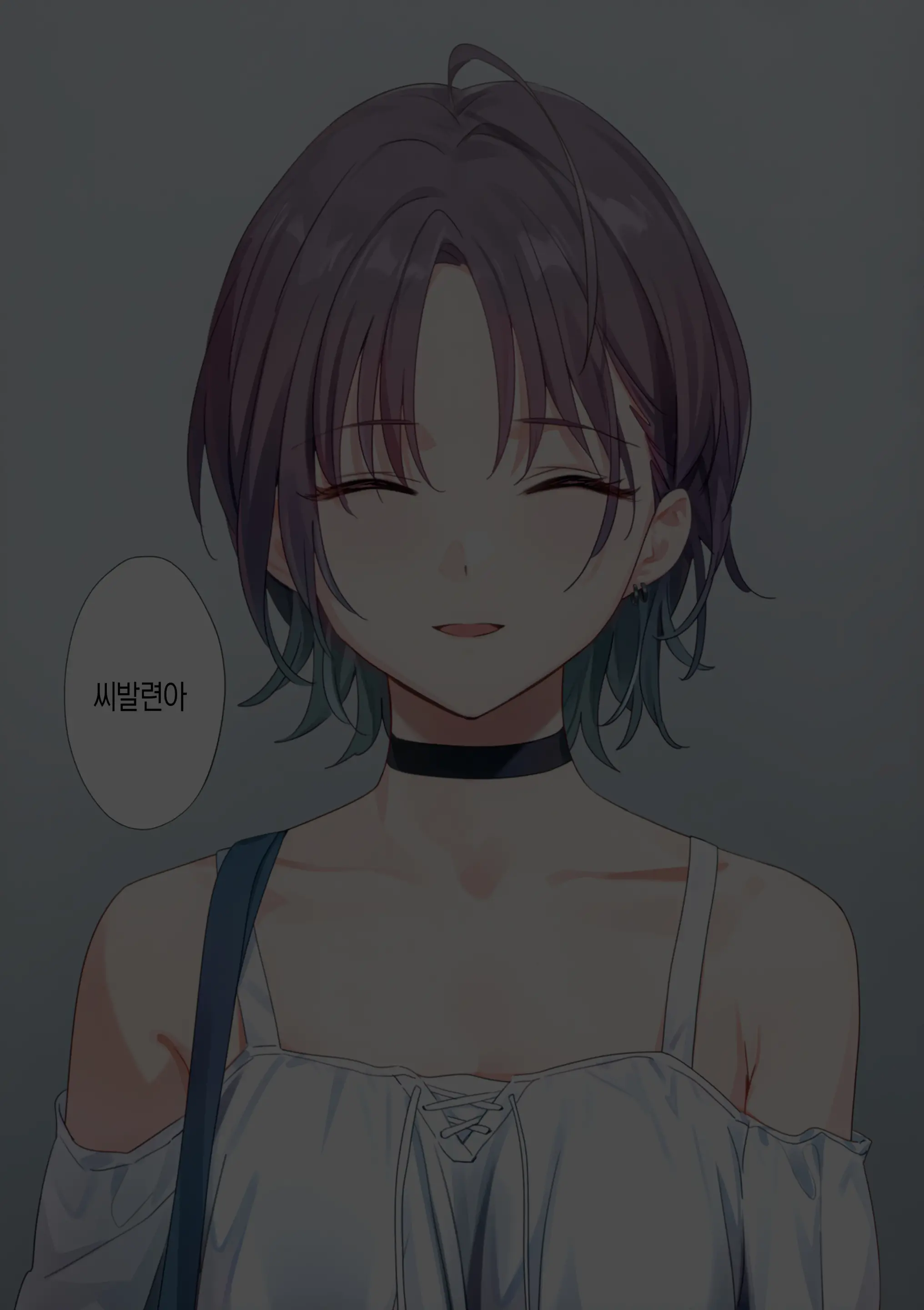 웹툰 이미지 38