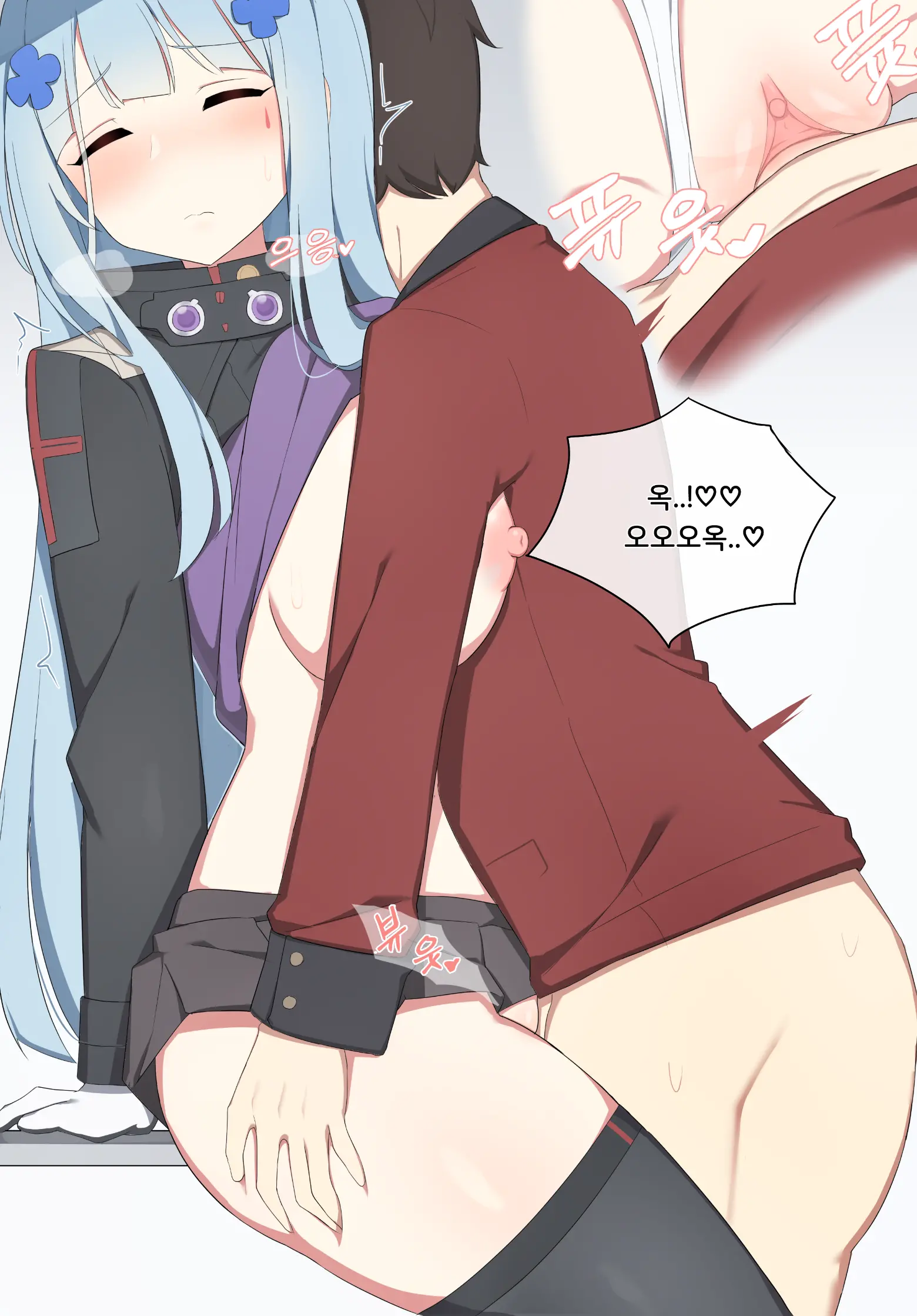 웹툰 이미지 40