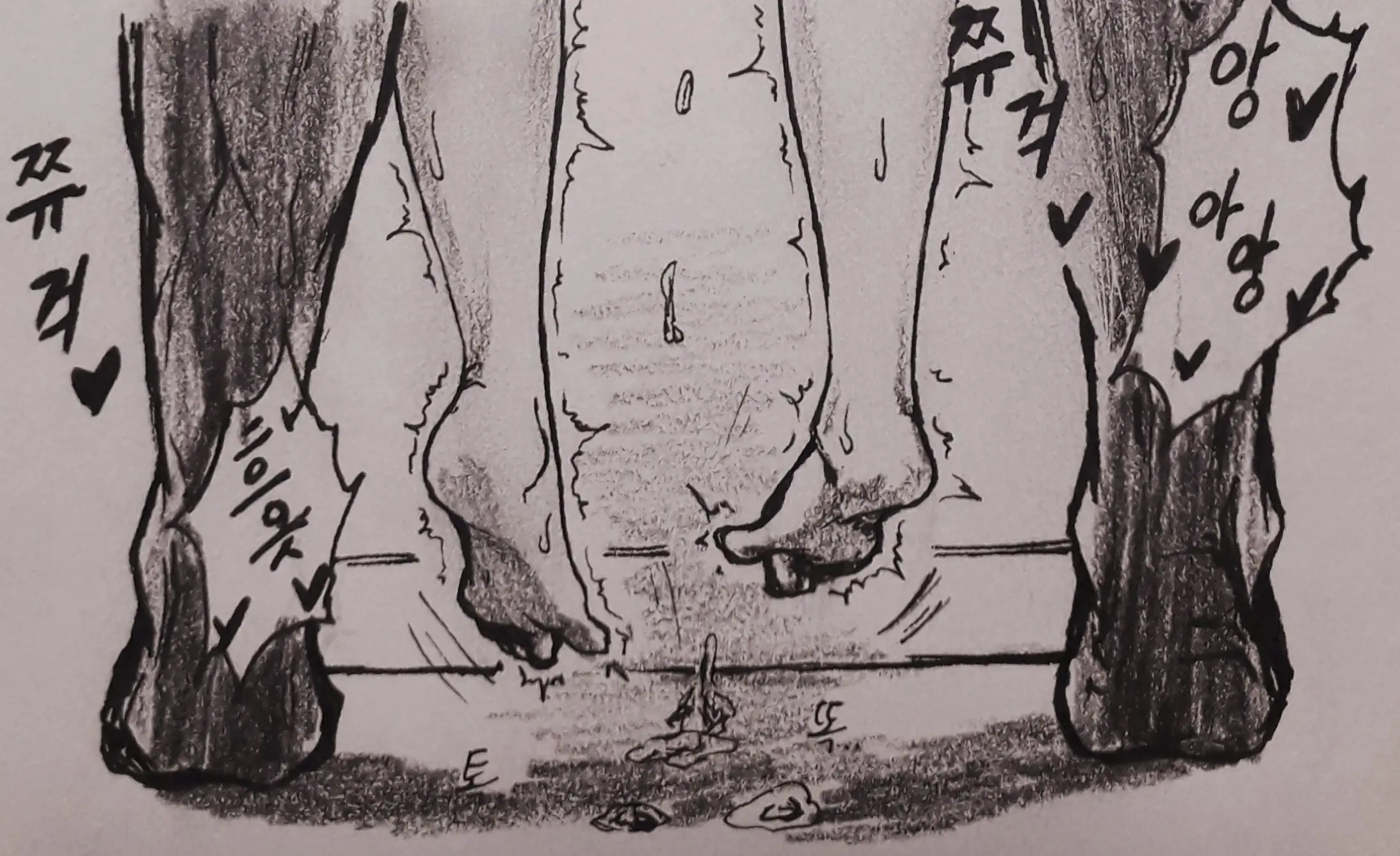 웹툰 이미지 105