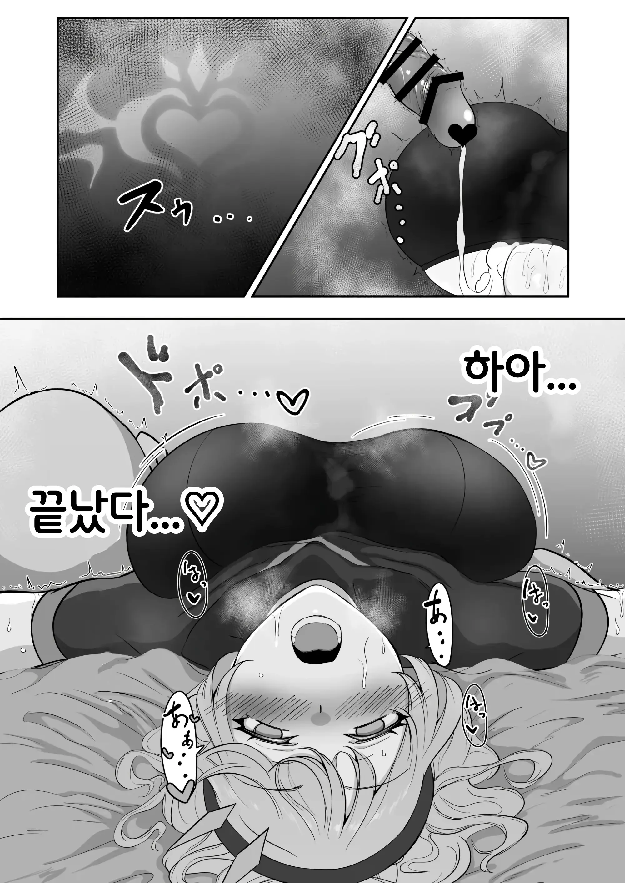 웹툰 이미지 22