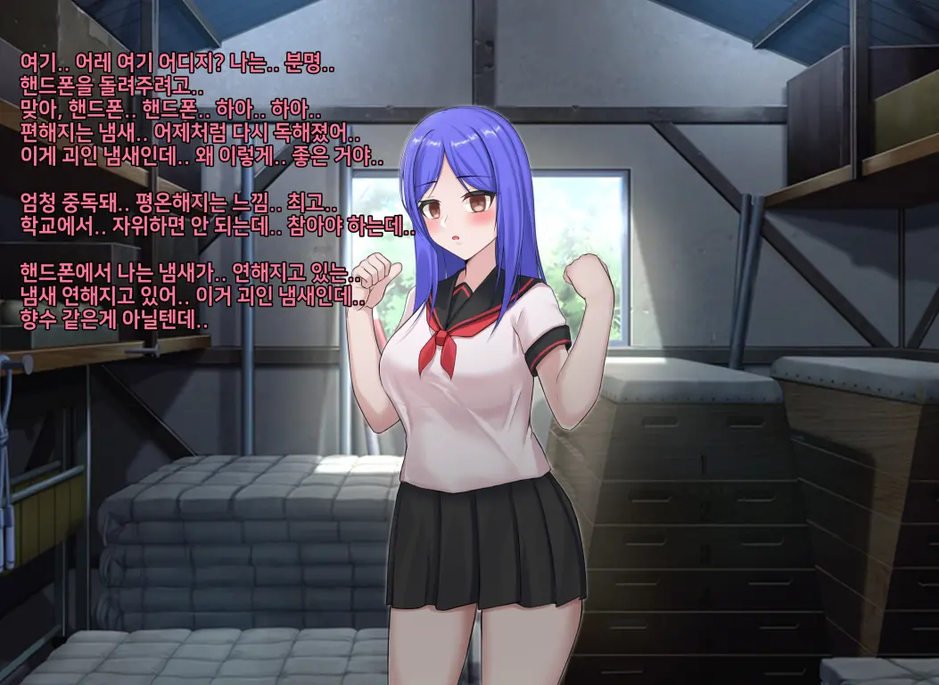 웹툰 이미지 115