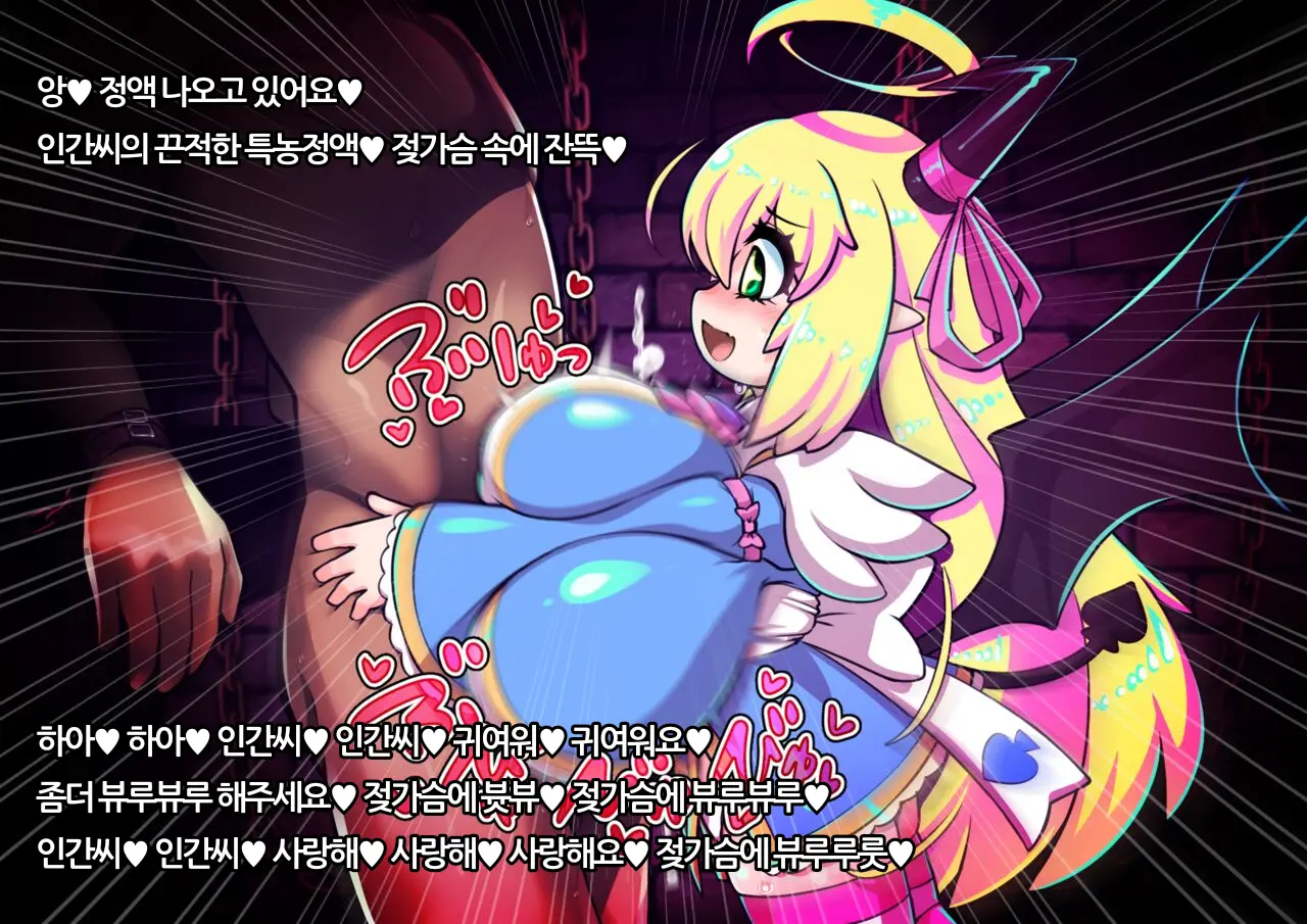 웹툰 이미지 127