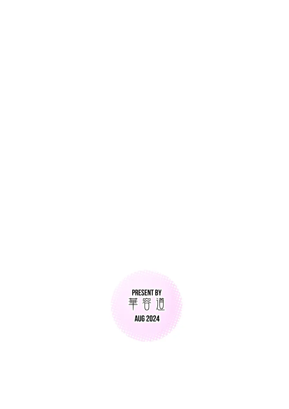 웹툰 이미지 47
