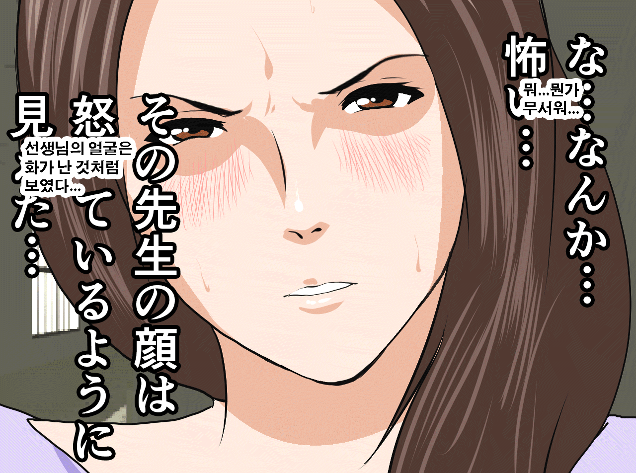 웹툰 이미지 9