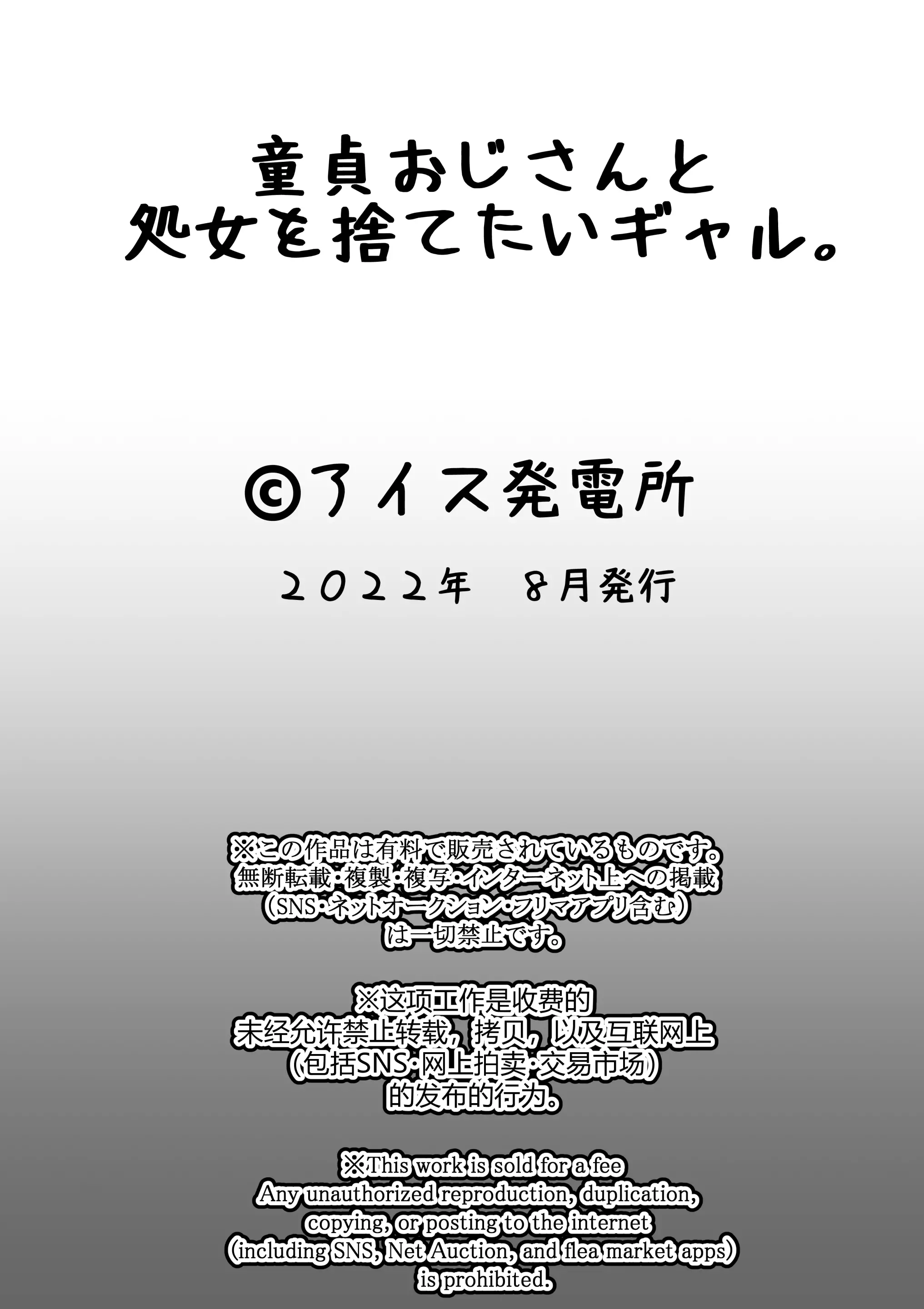 웹툰 이미지 55