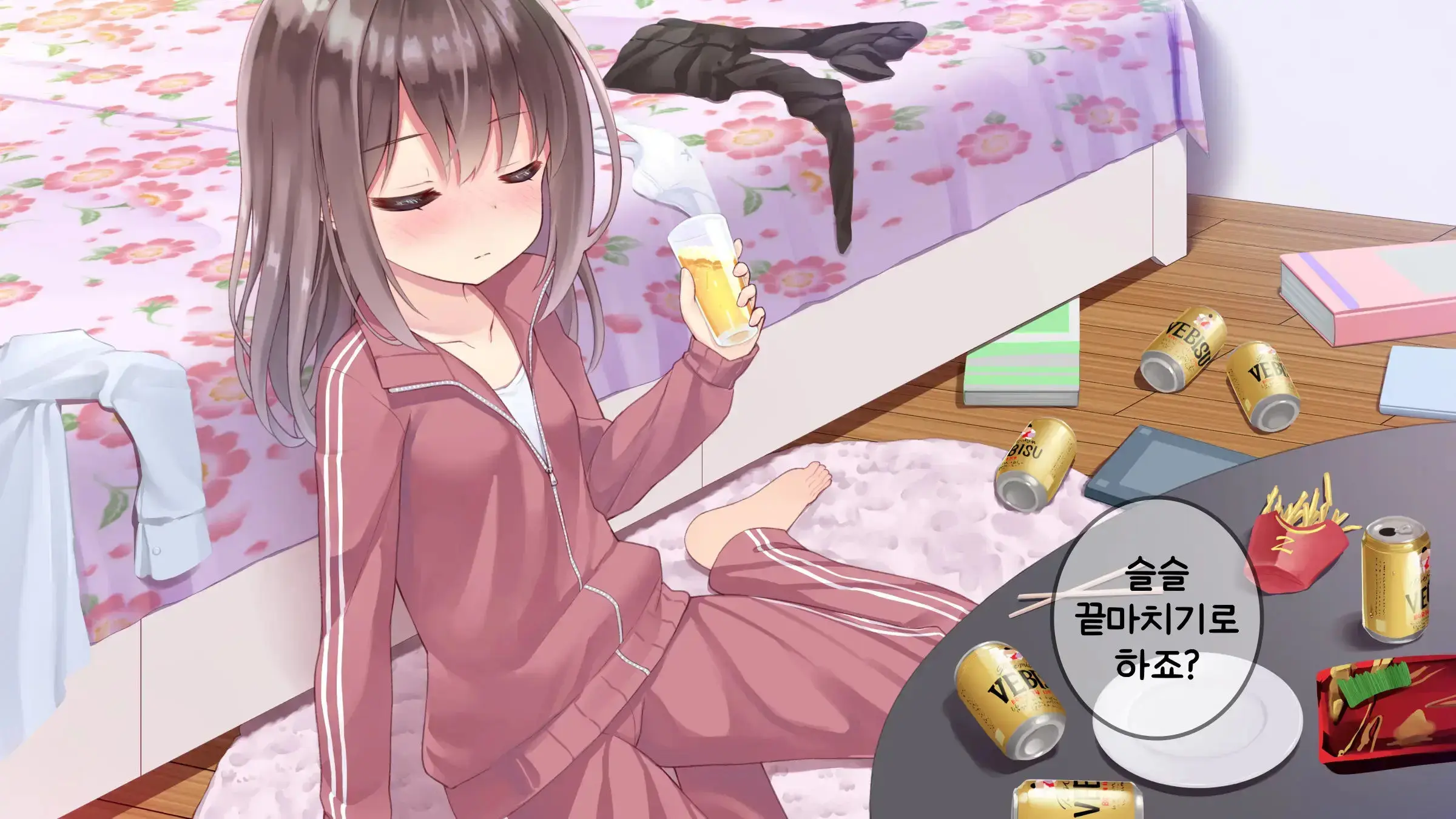웹툰 이미지 137