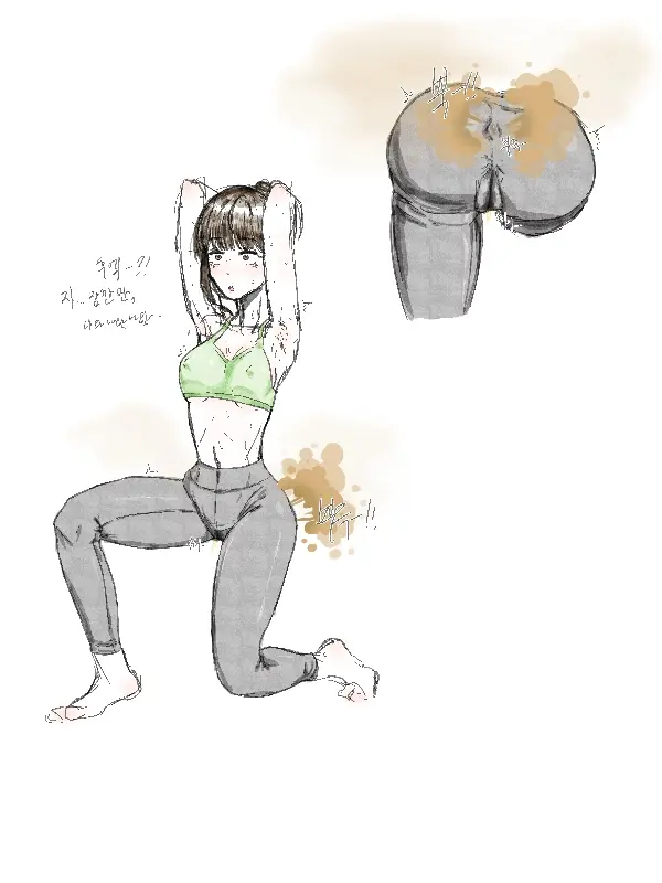 웹툰 이미지 50