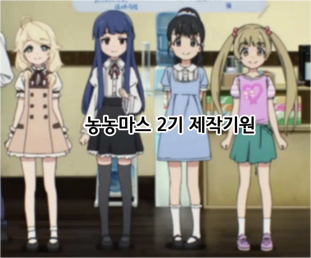 웹툰 이미지 34