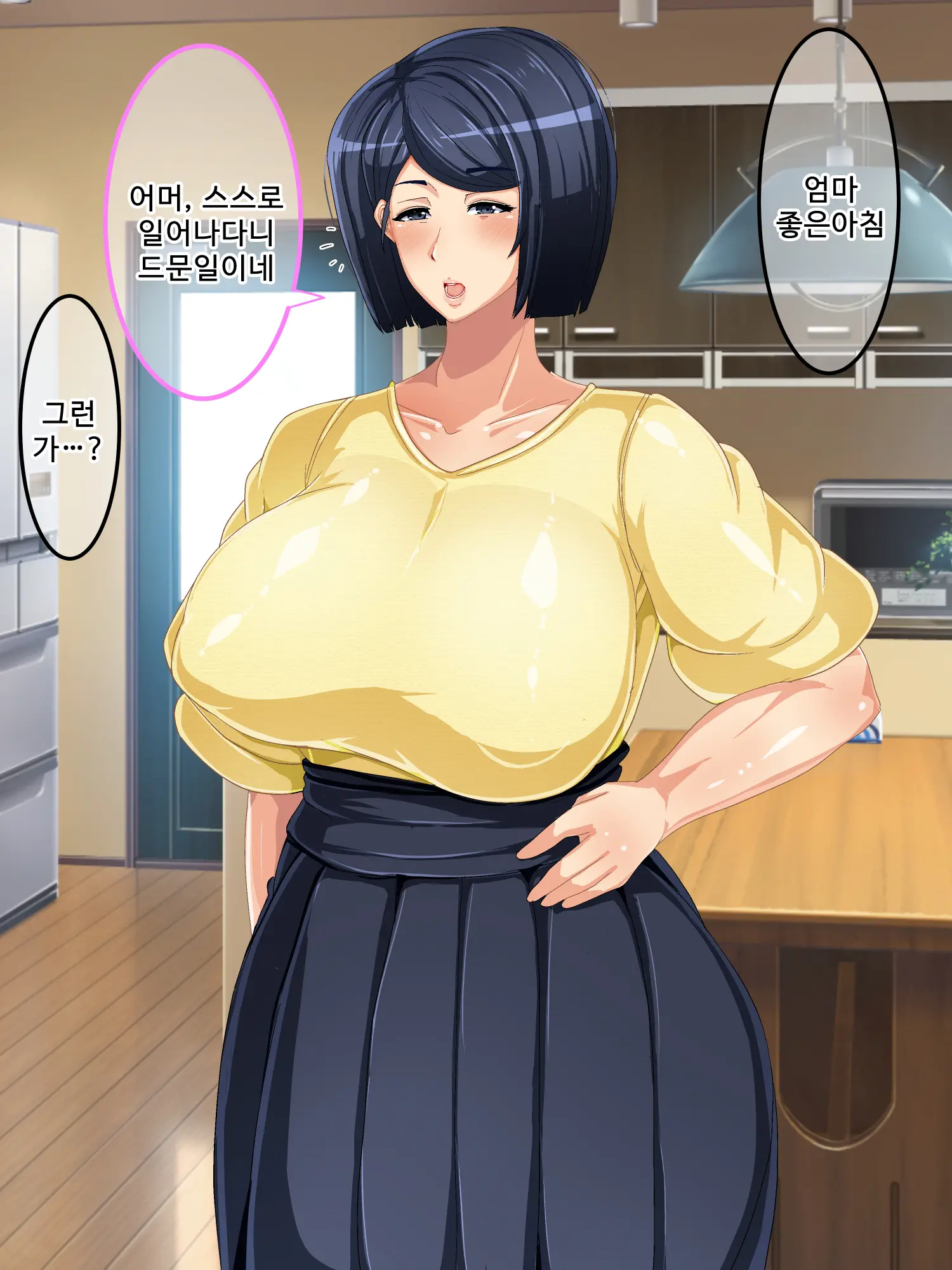 웹툰 이미지 56