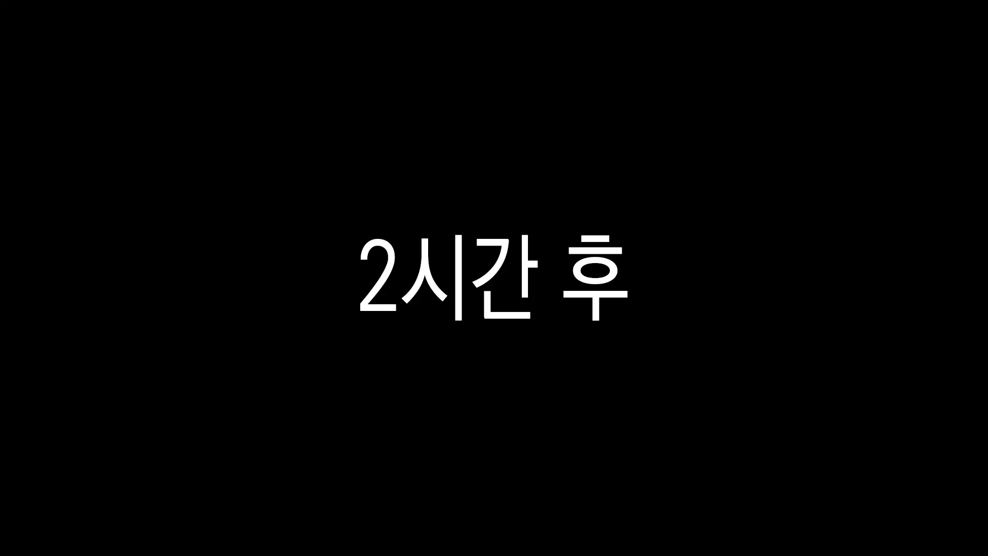 웹툰 이미지 120