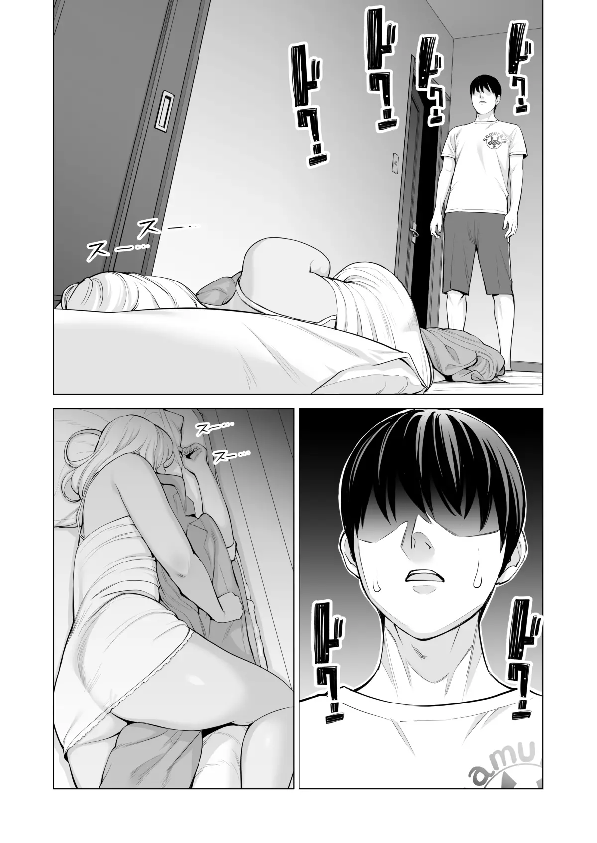 웹툰 이미지 64