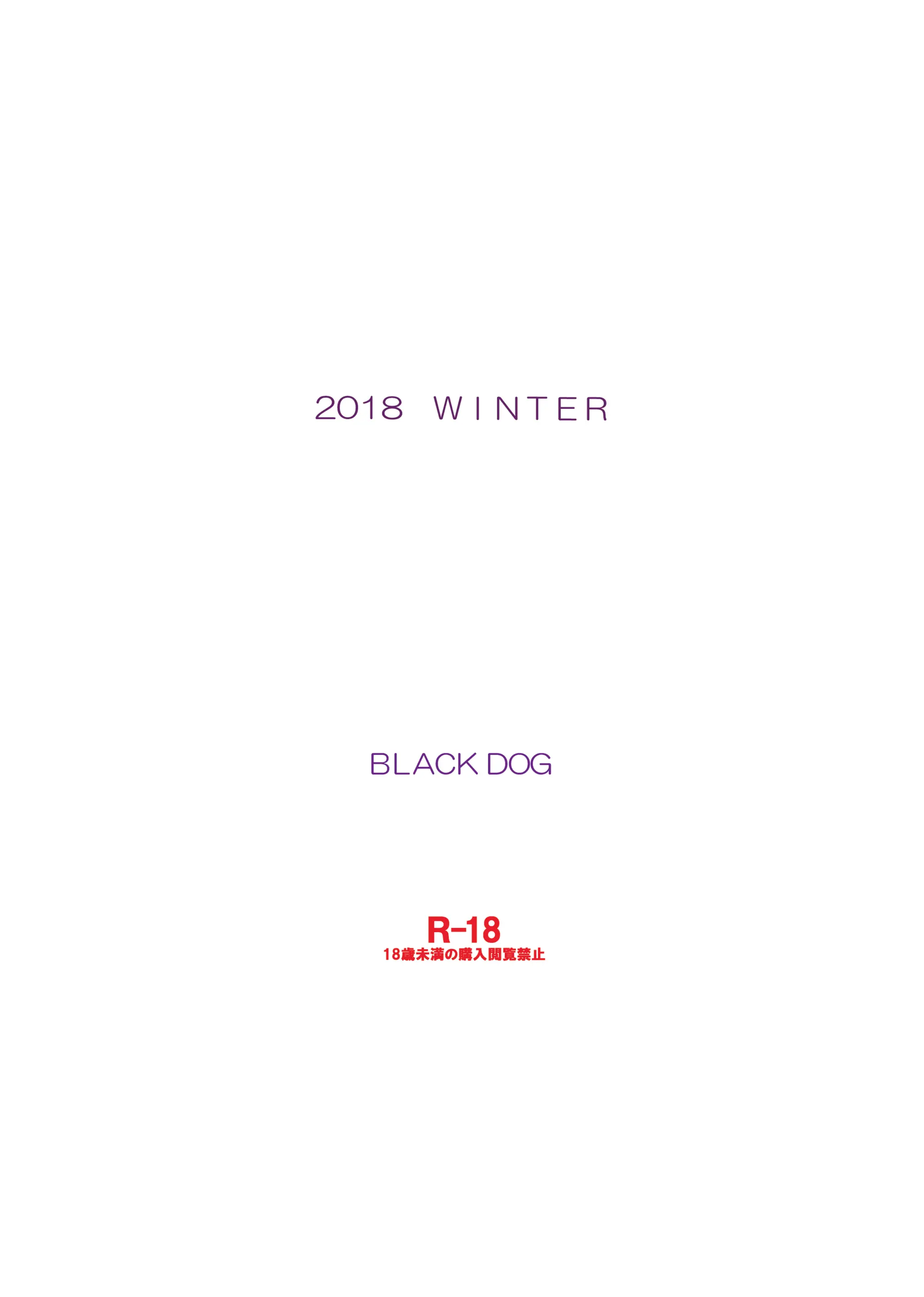 웹툰 이미지 29