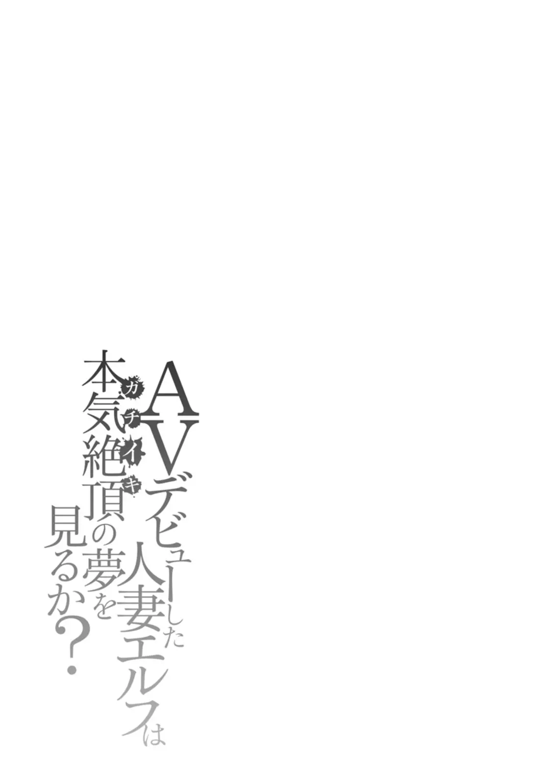 웹툰 이미지 85