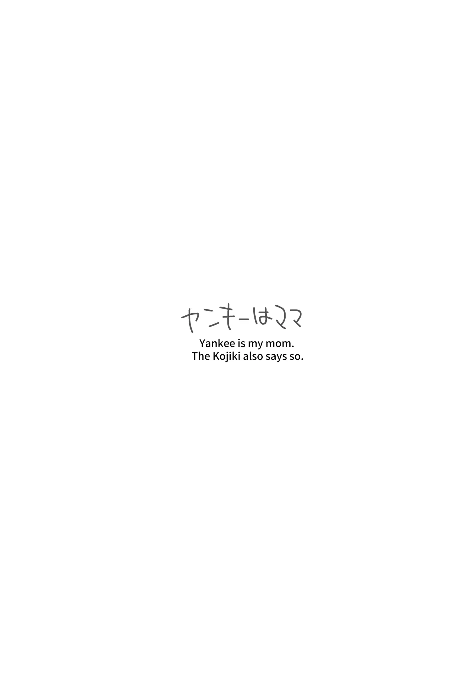 웹툰 이미지 23