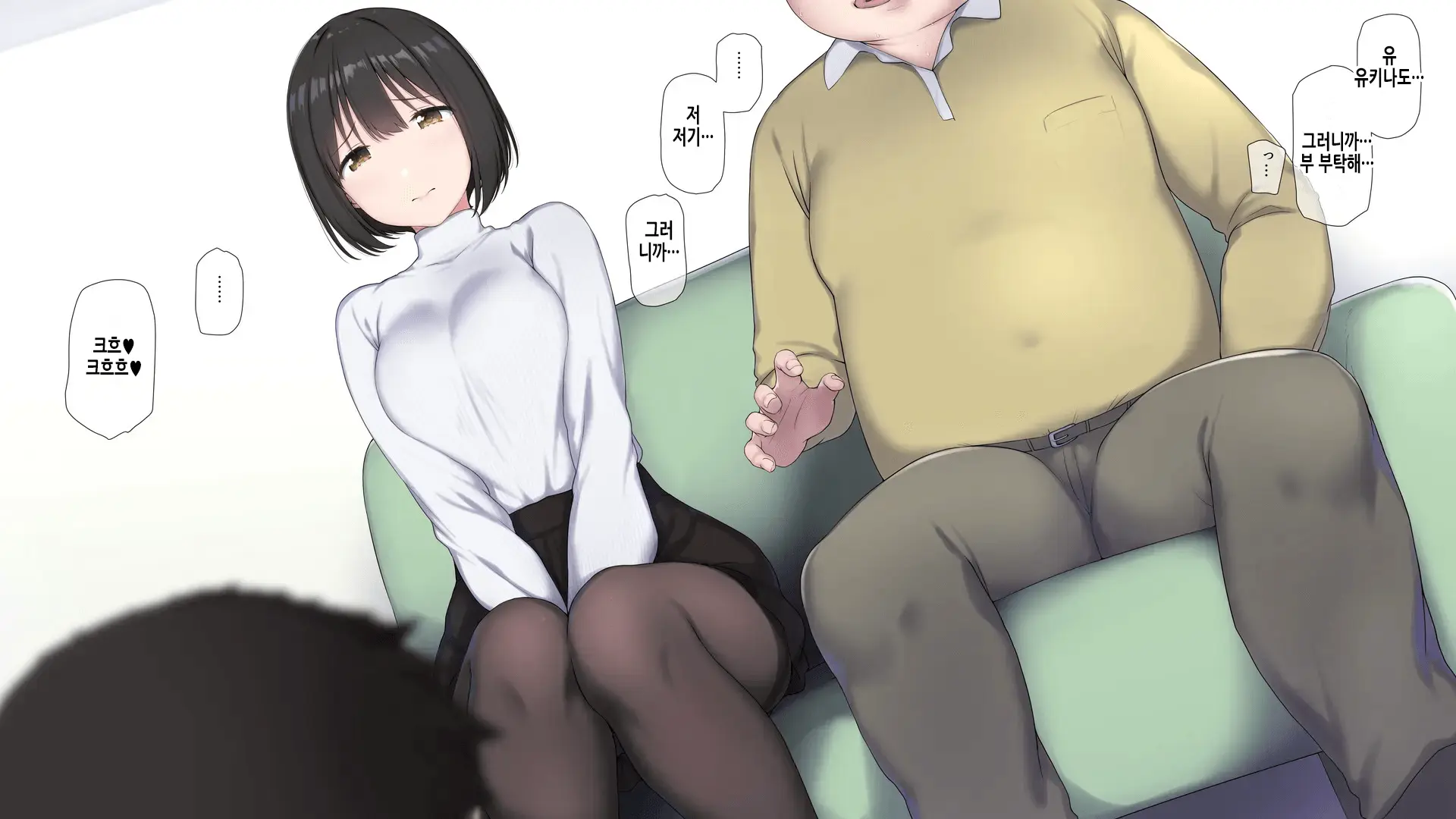 웹툰 이미지 288
