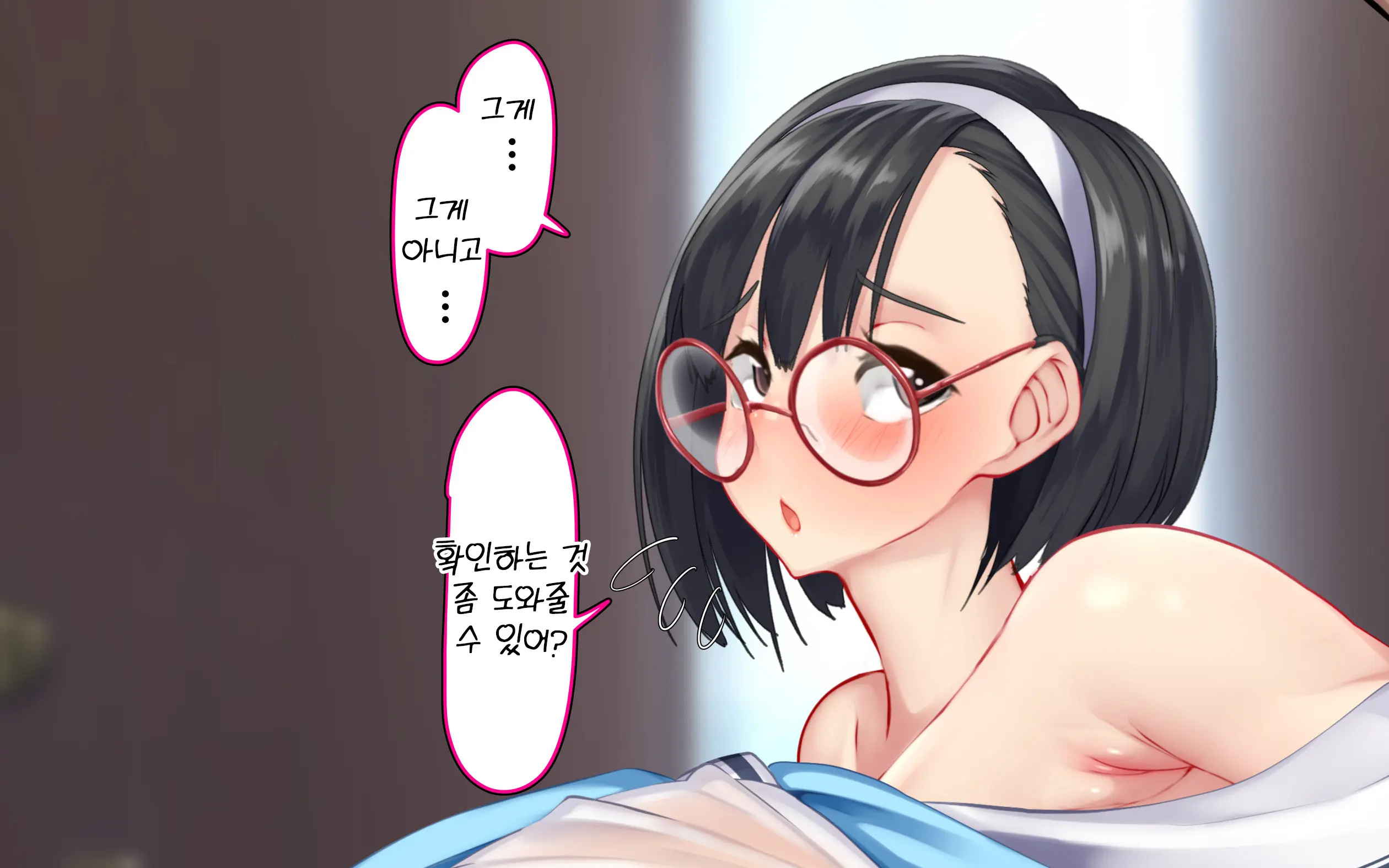 웹툰 이미지 68
