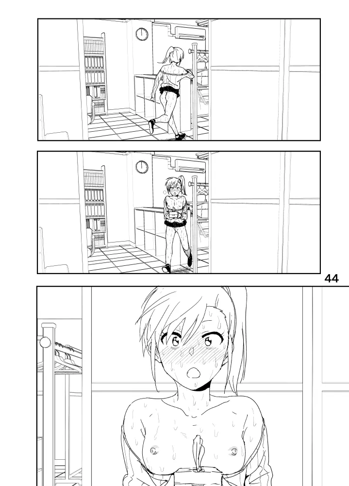 웹툰 이미지 43