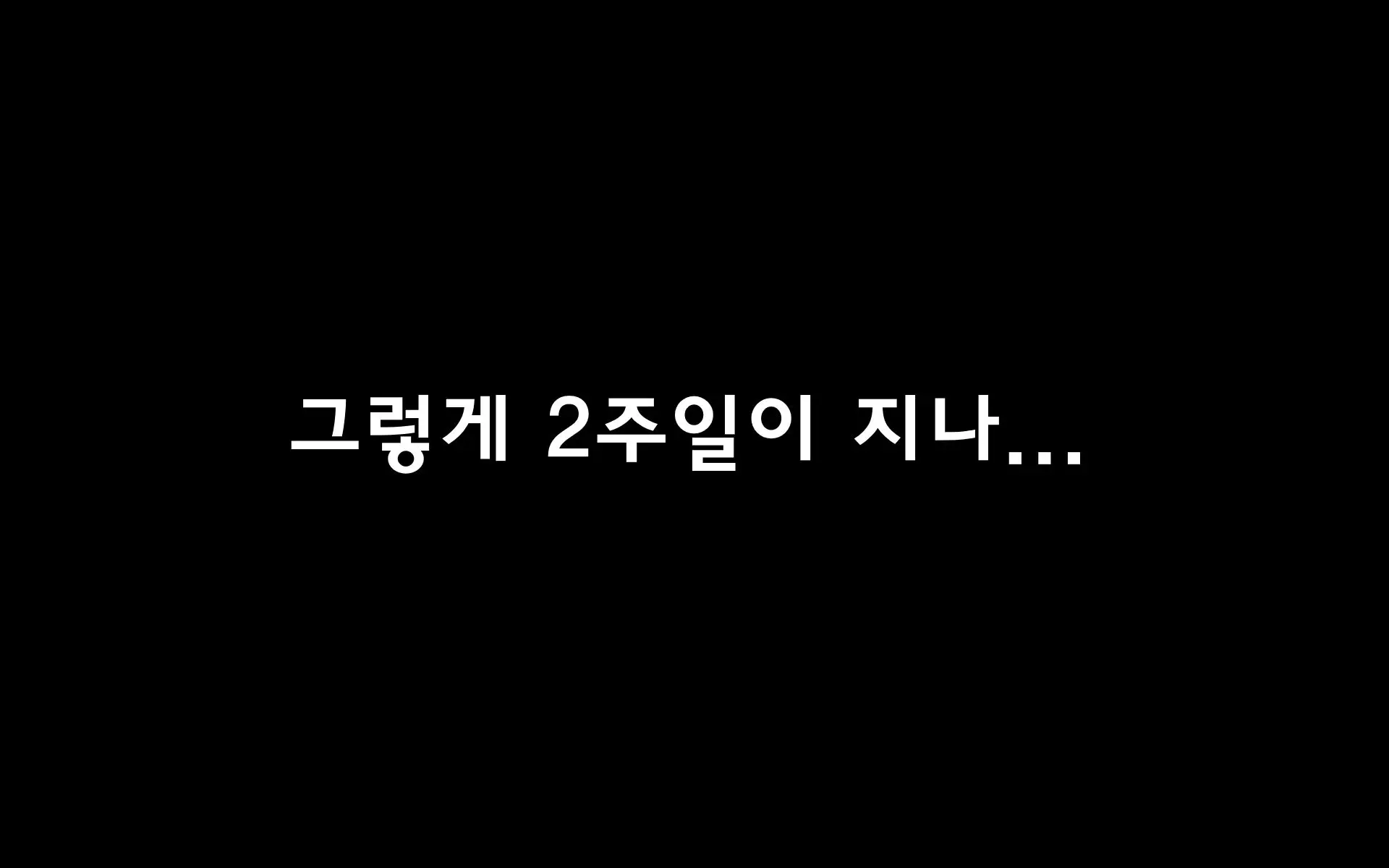 웹툰 이미지 50