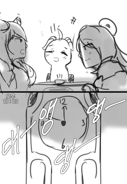 웹툰 이미지 22