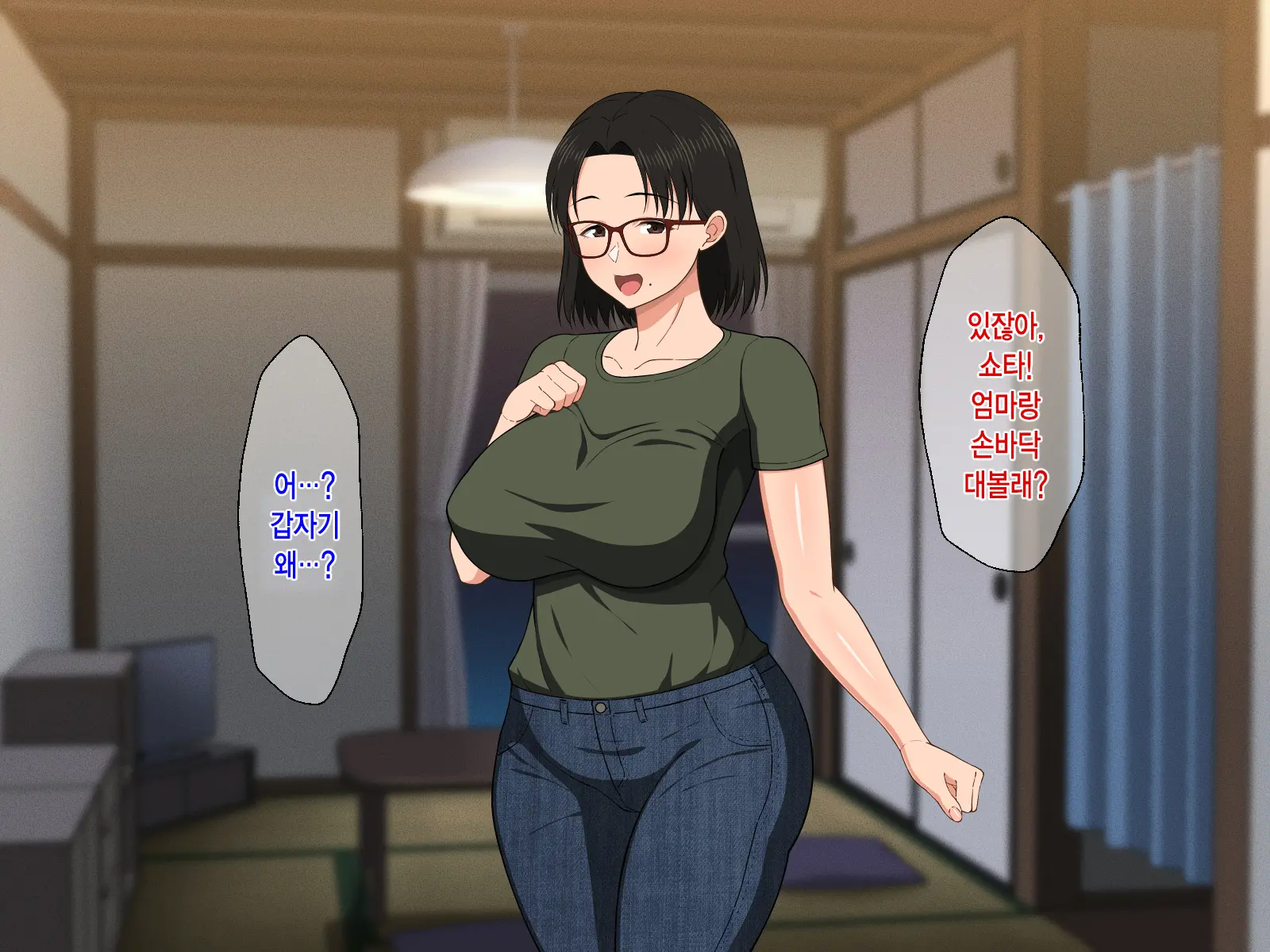 웹툰 이미지 9