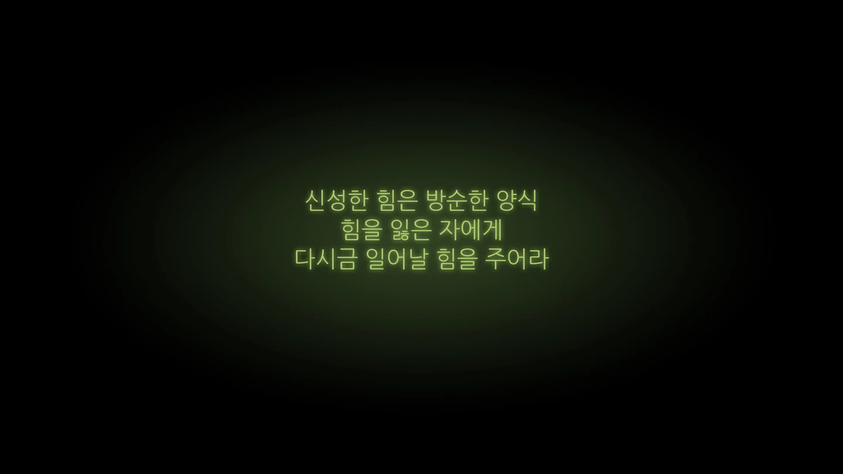 웹툰 이미지 177