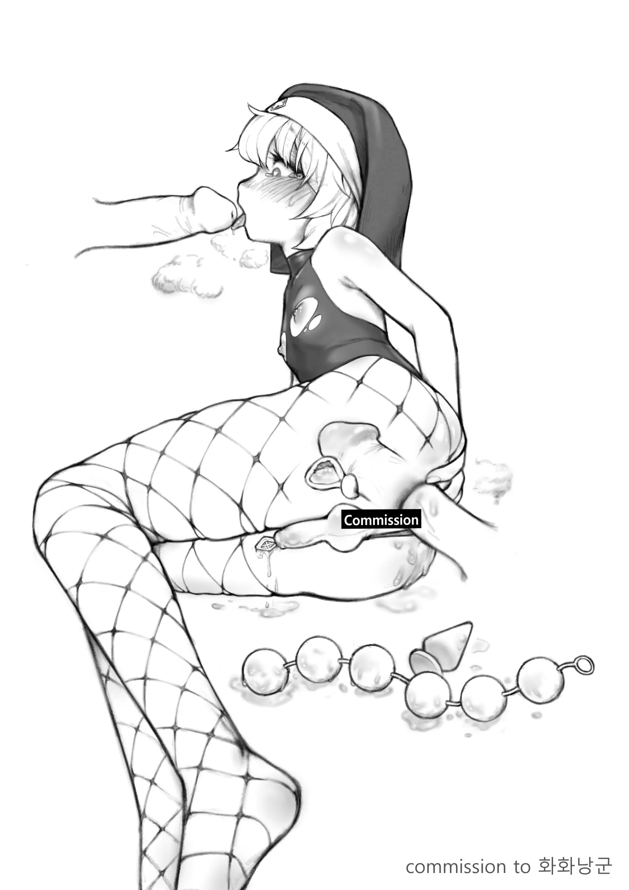 웹툰 이미지 191