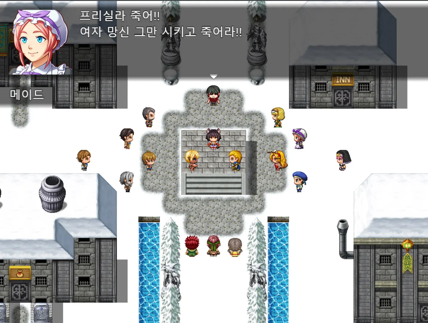 웹툰 이미지 86