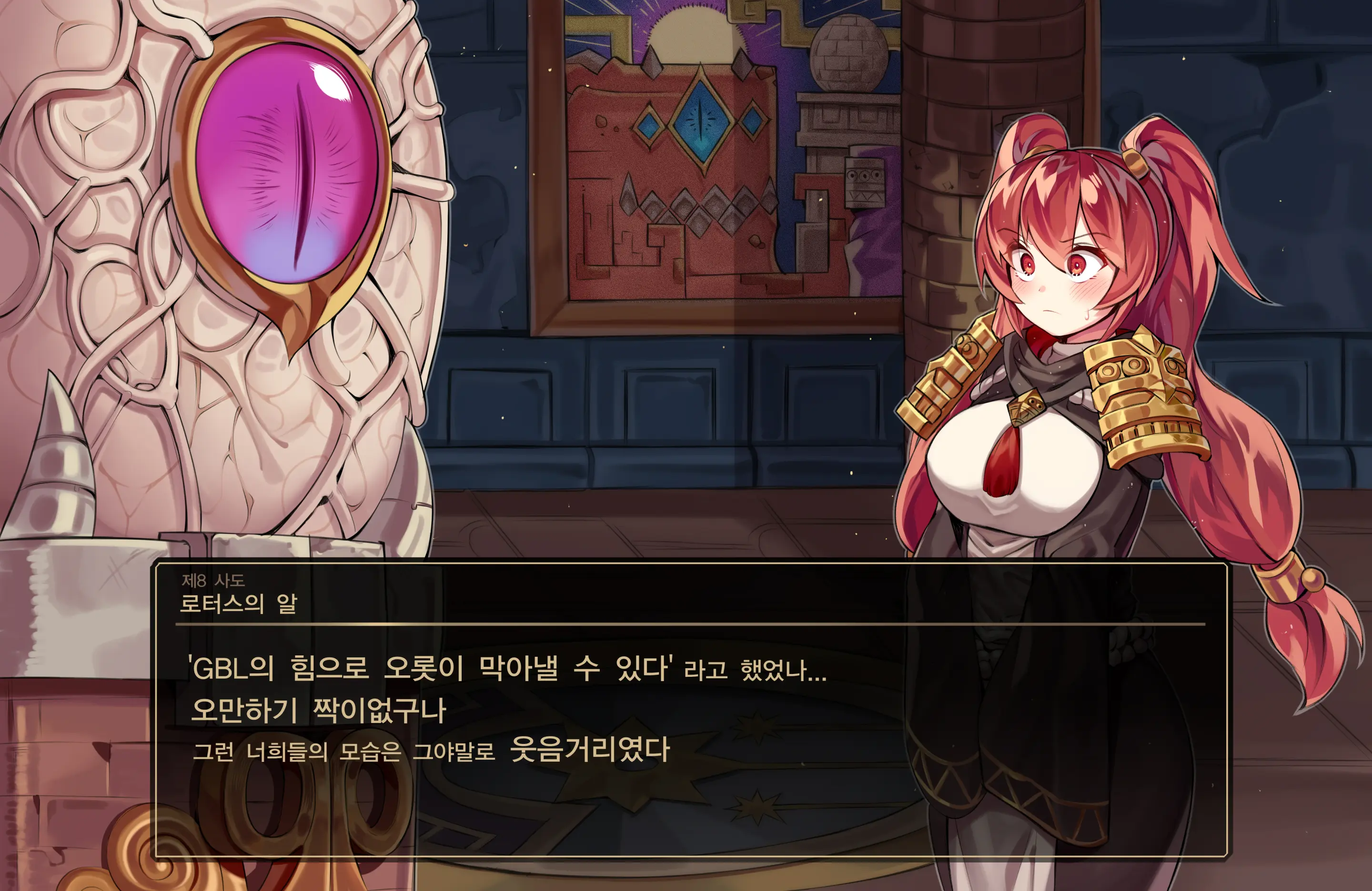 웹툰 이미지 13