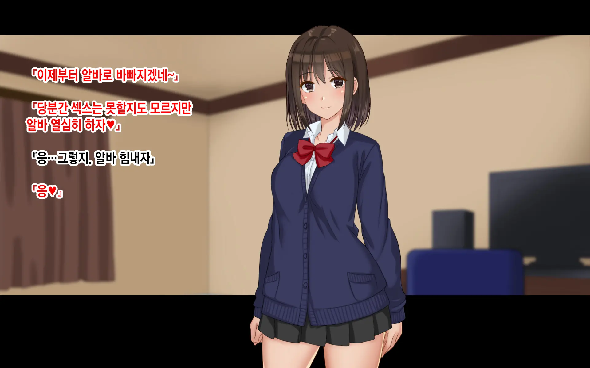 웹툰 이미지 28