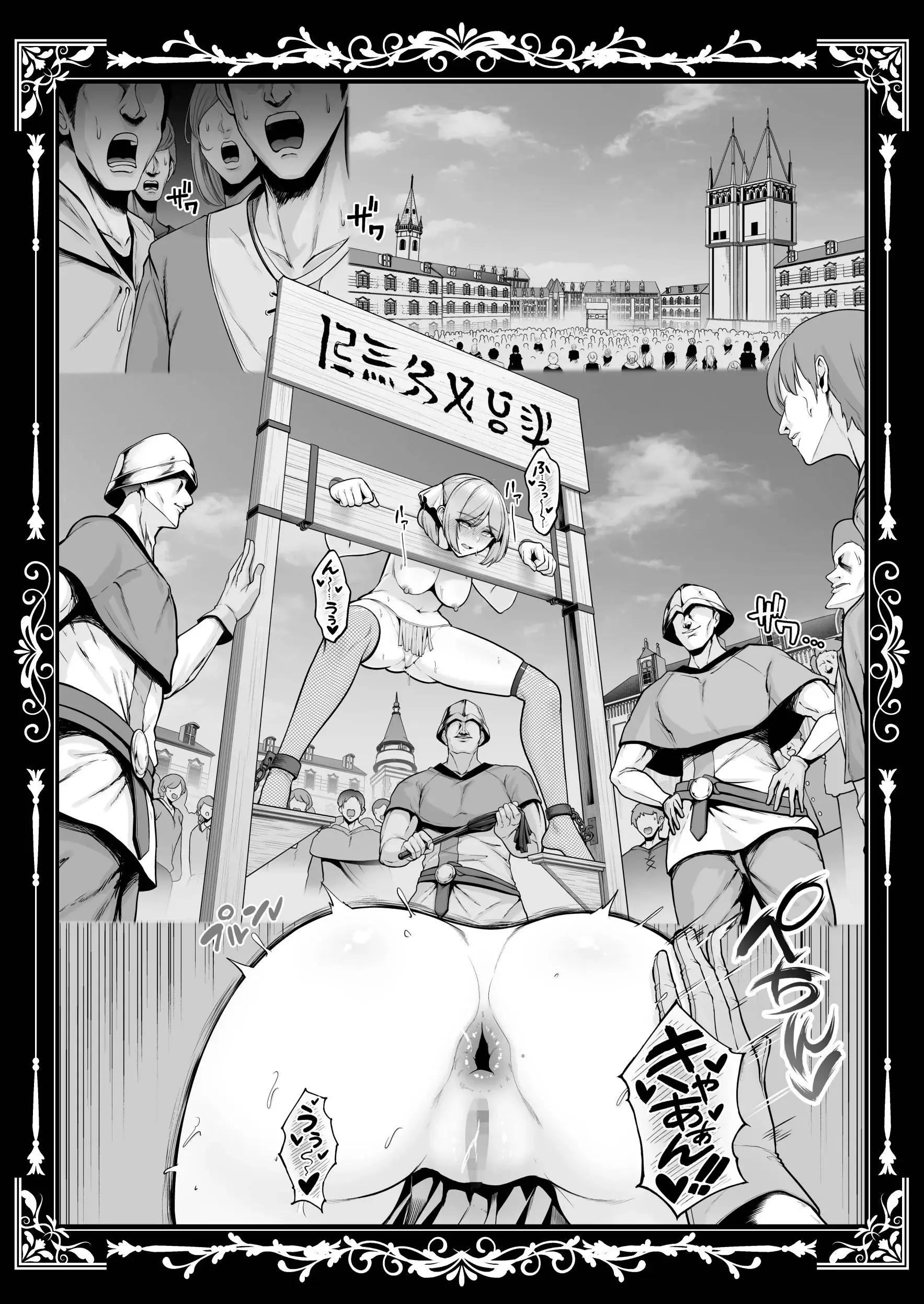 웹툰 이미지 153