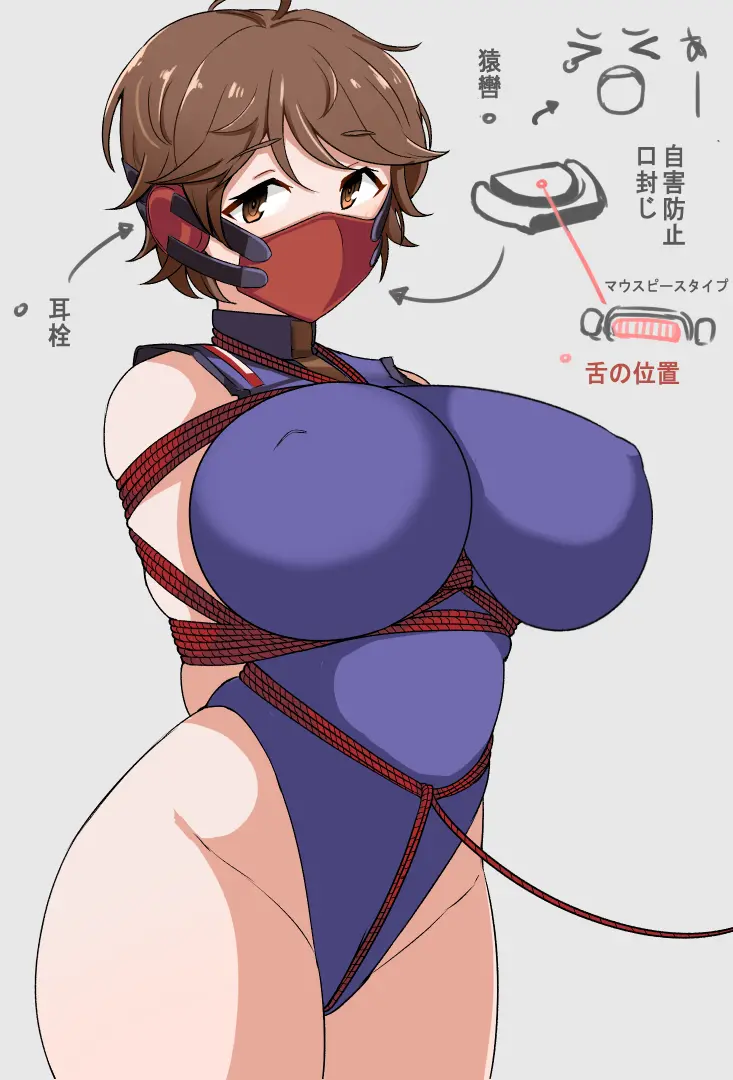 웹툰 이미지 281