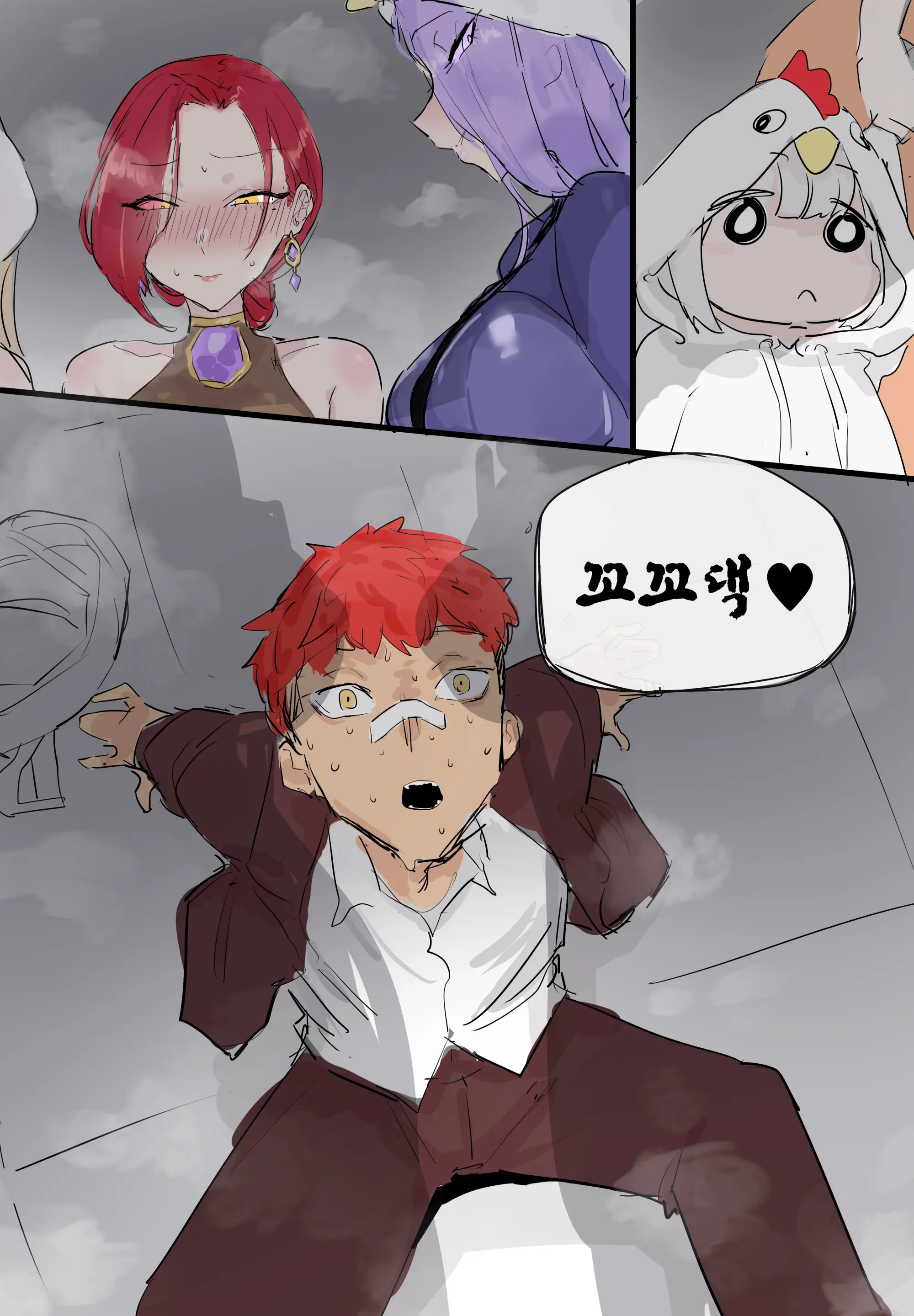 웹툰 이미지 134