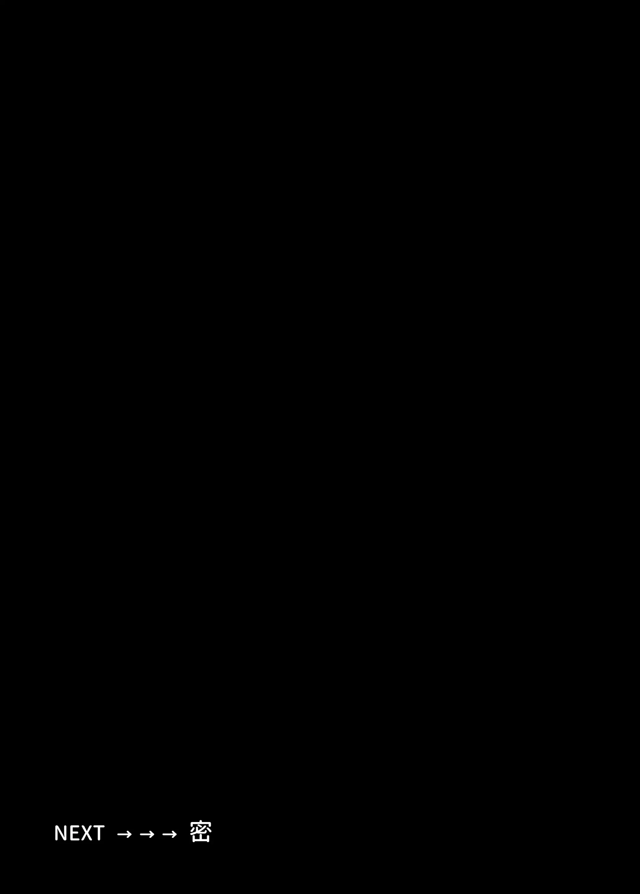 웹툰 이미지 64
