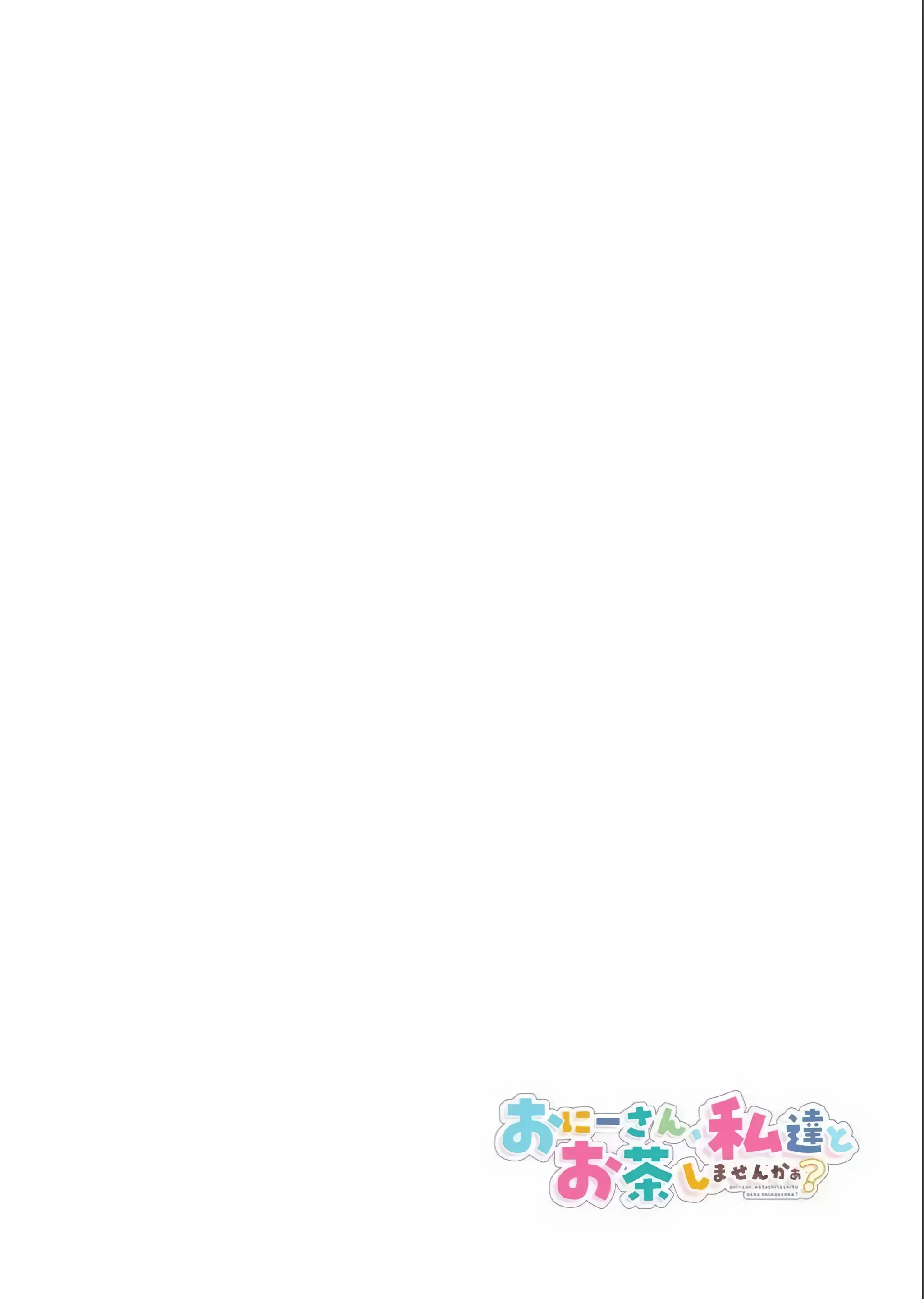 웹툰 이미지 27