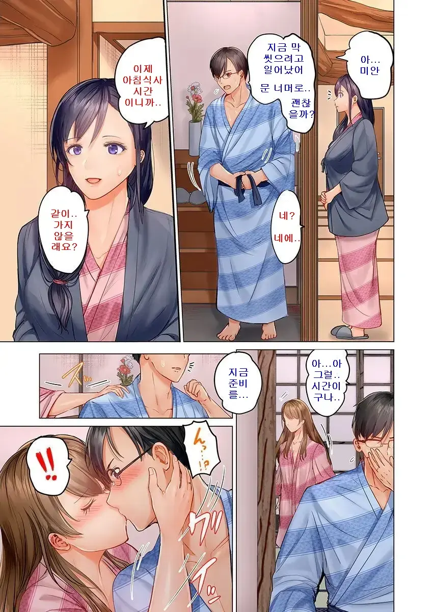 웹툰 이미지 124