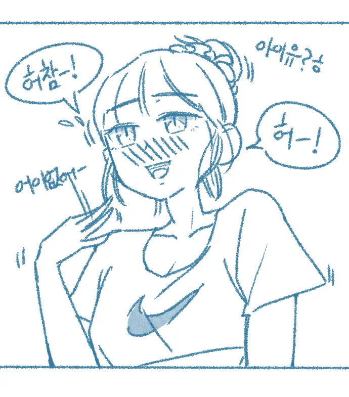 웹툰 이미지 15