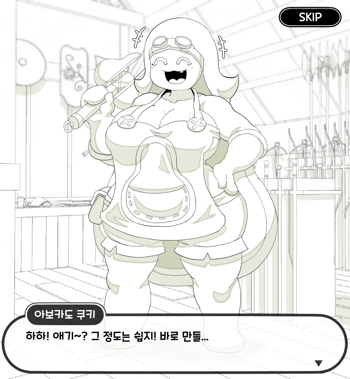 웹툰 이미지 15