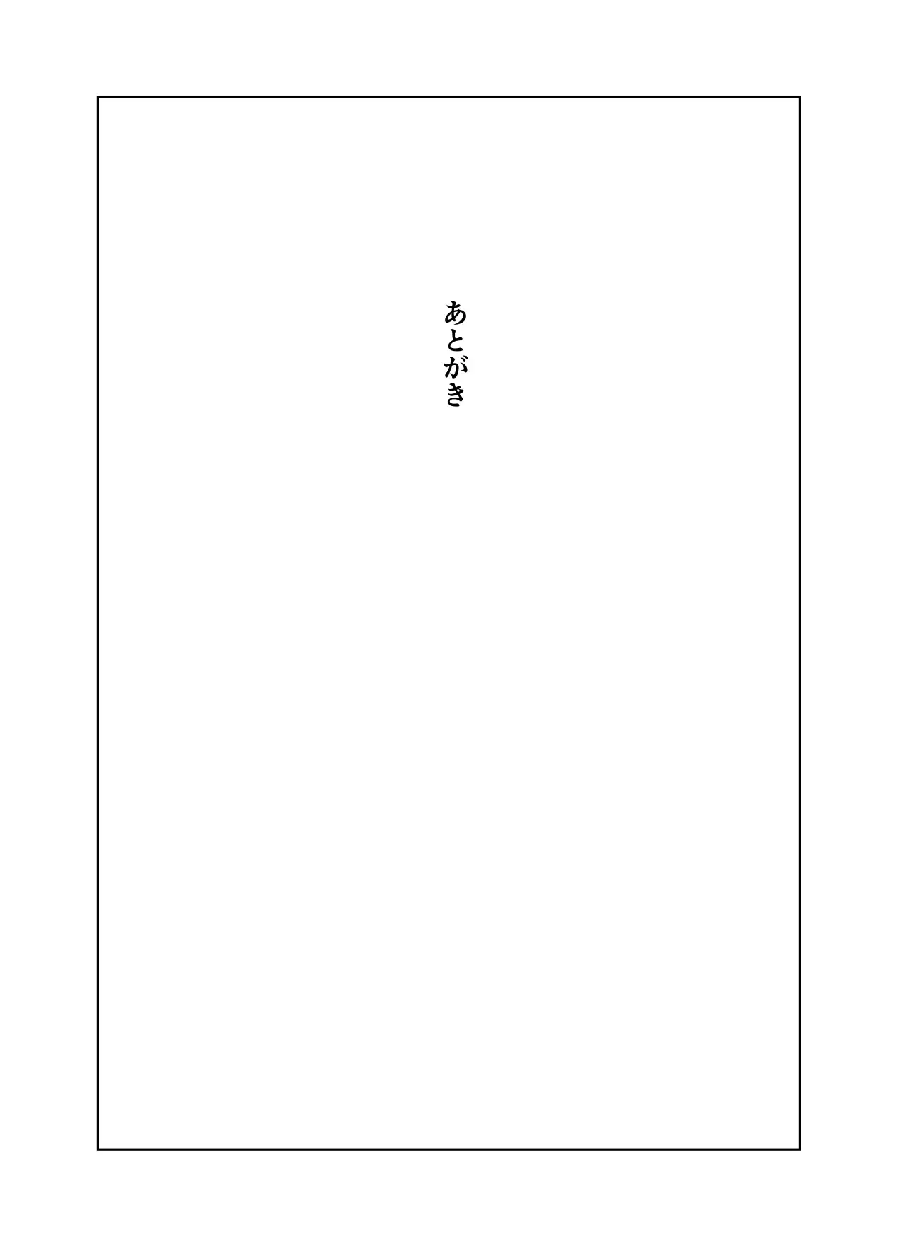 웹툰 이미지 94