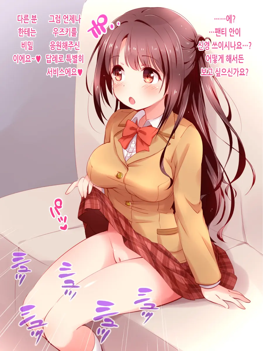 웹툰 이미지 11