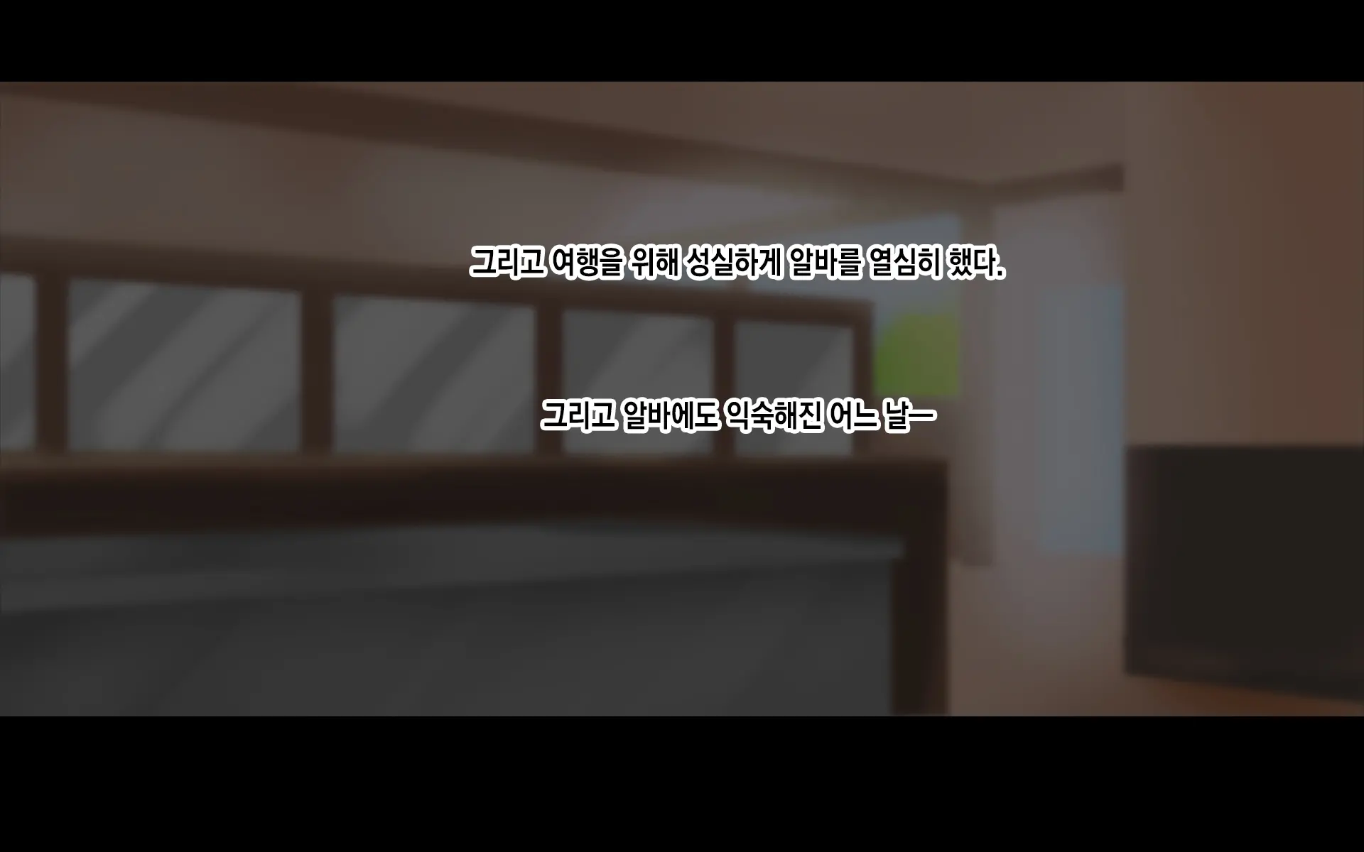 웹툰 이미지 33