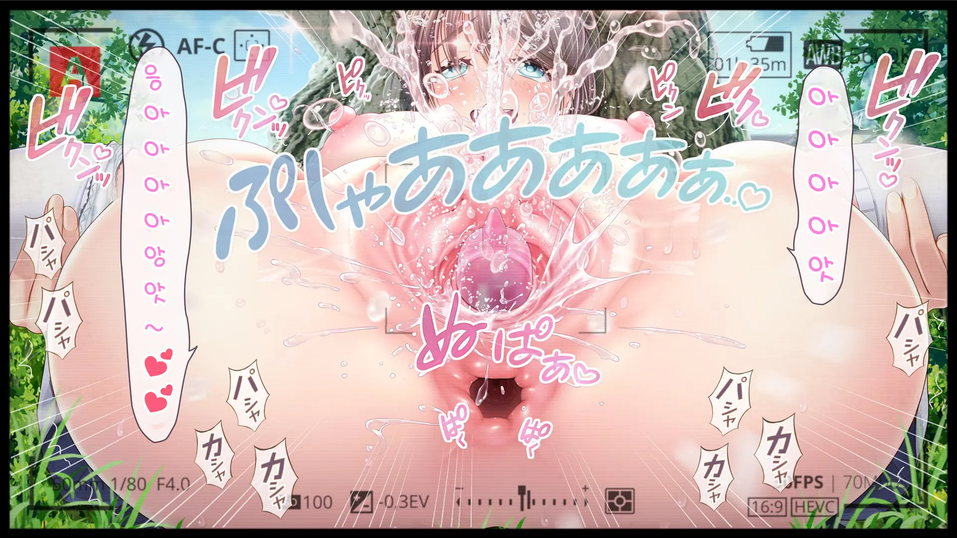 웹툰 이미지 423