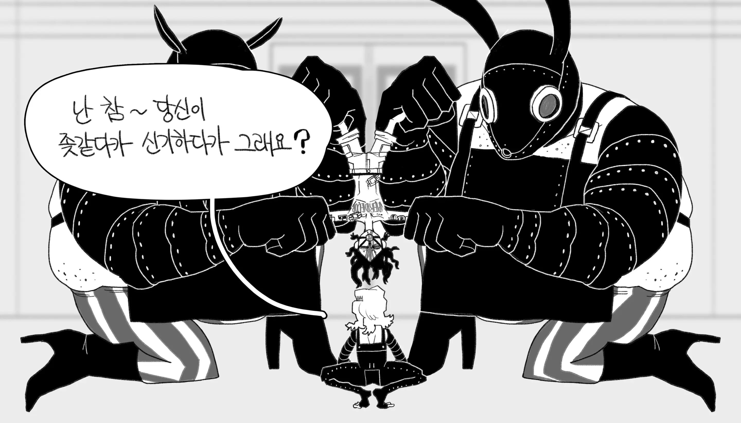 웹툰 이미지 499
