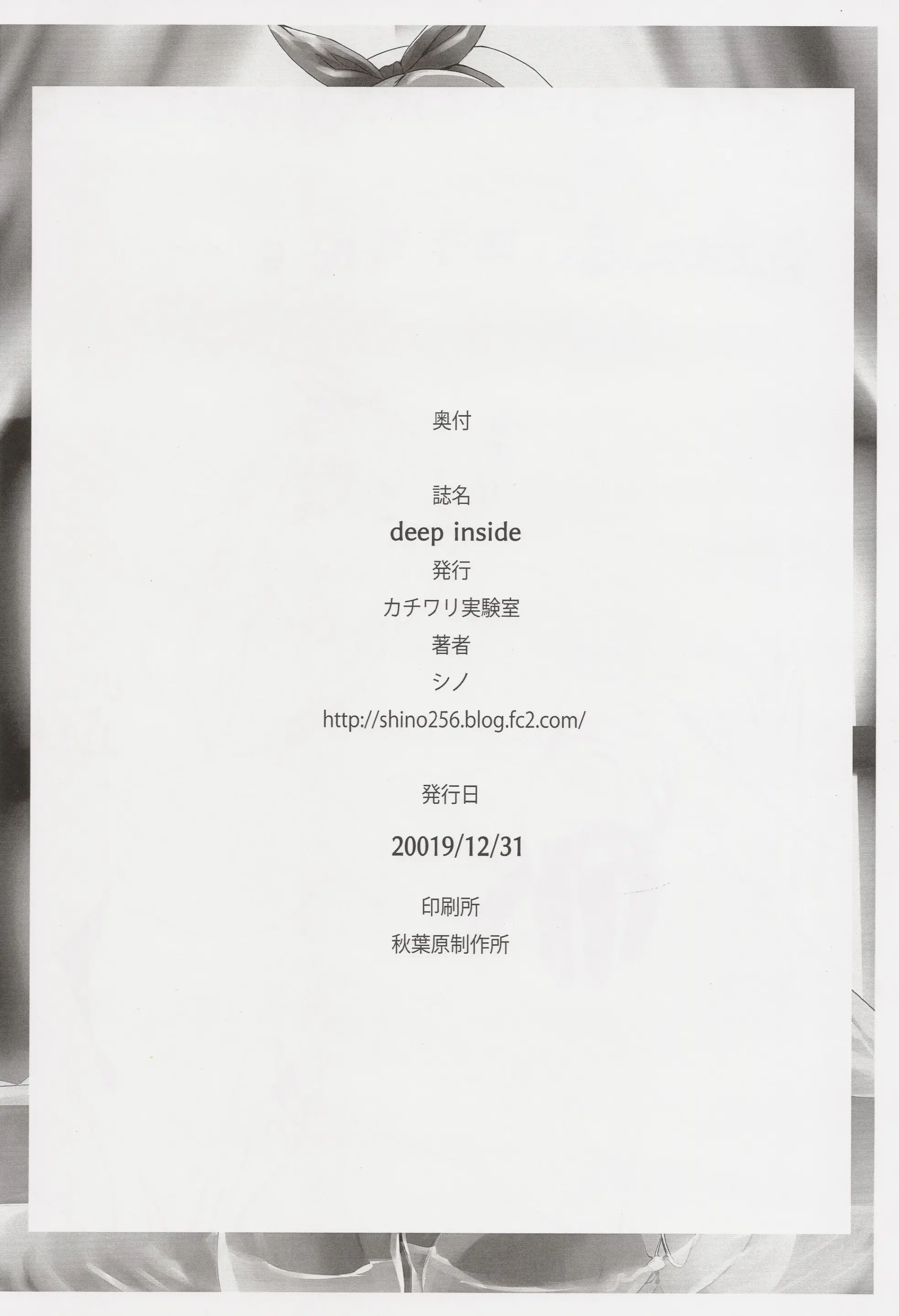 웹툰 이미지 13