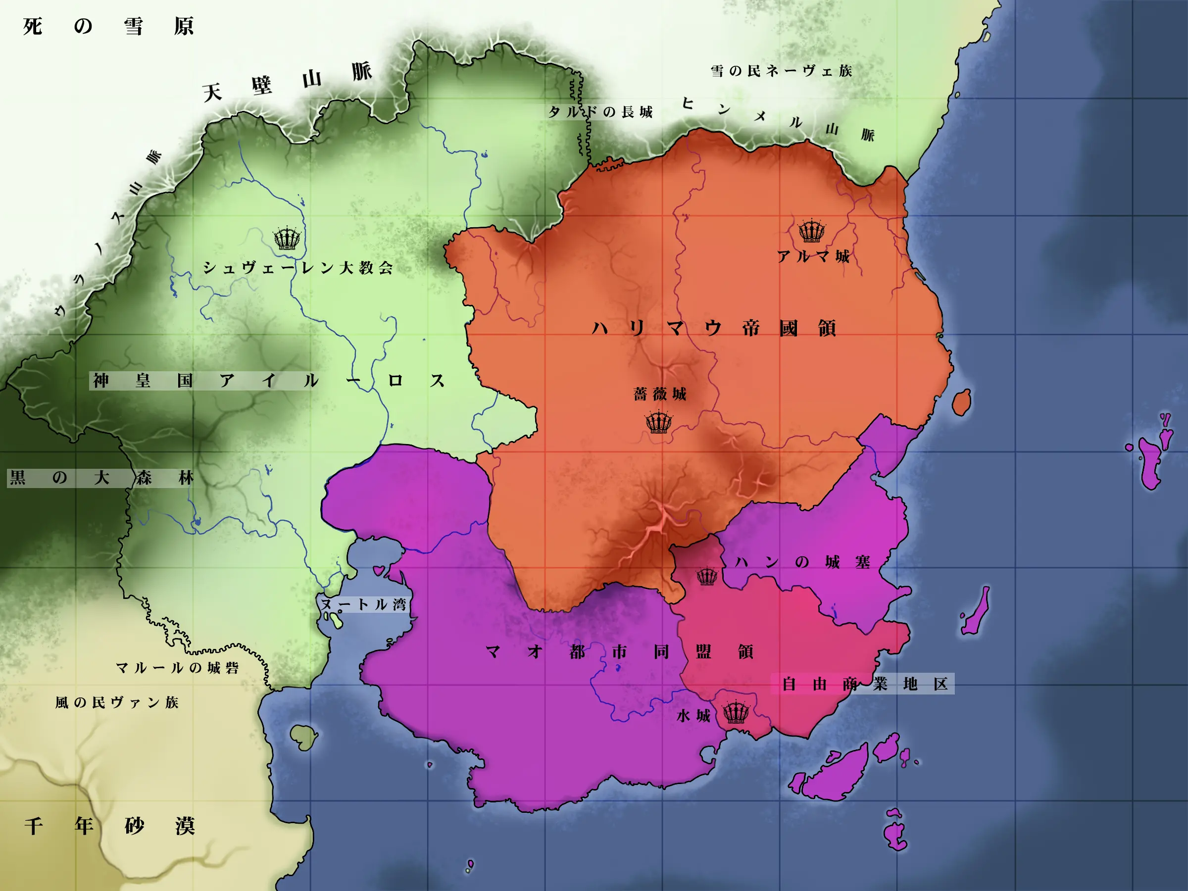웹툰 이미지 334