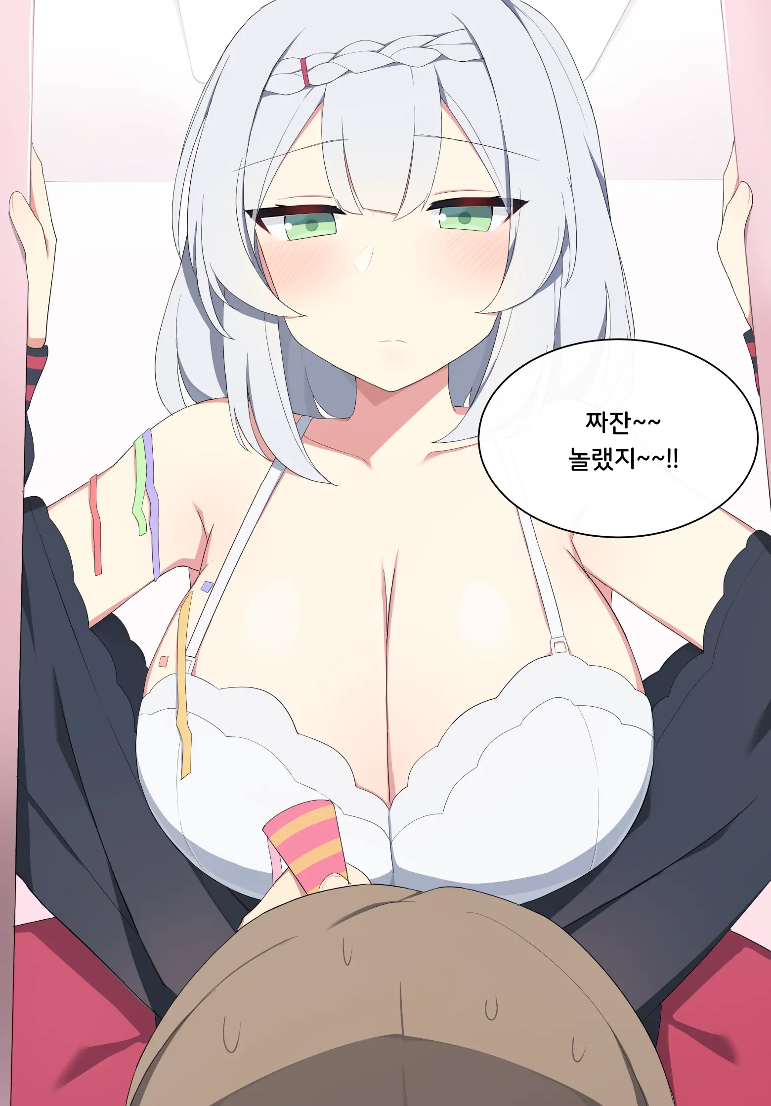 웹툰 이미지 10