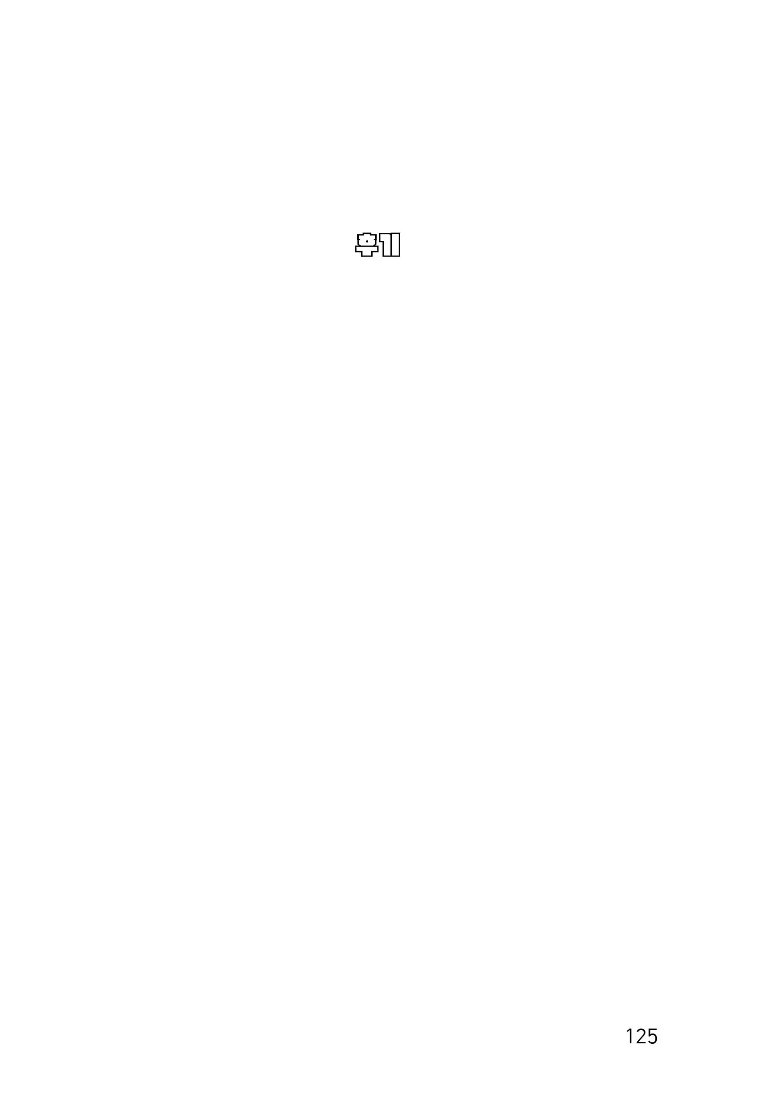 웹툰 이미지 126